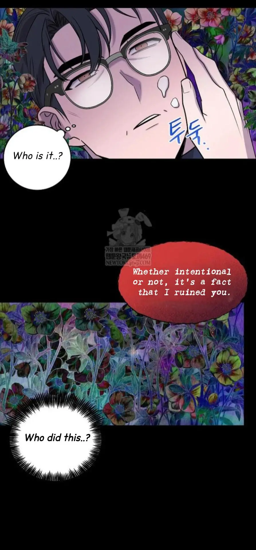 Nothing Special in the Neighborhood - Chapter 28 Page 37