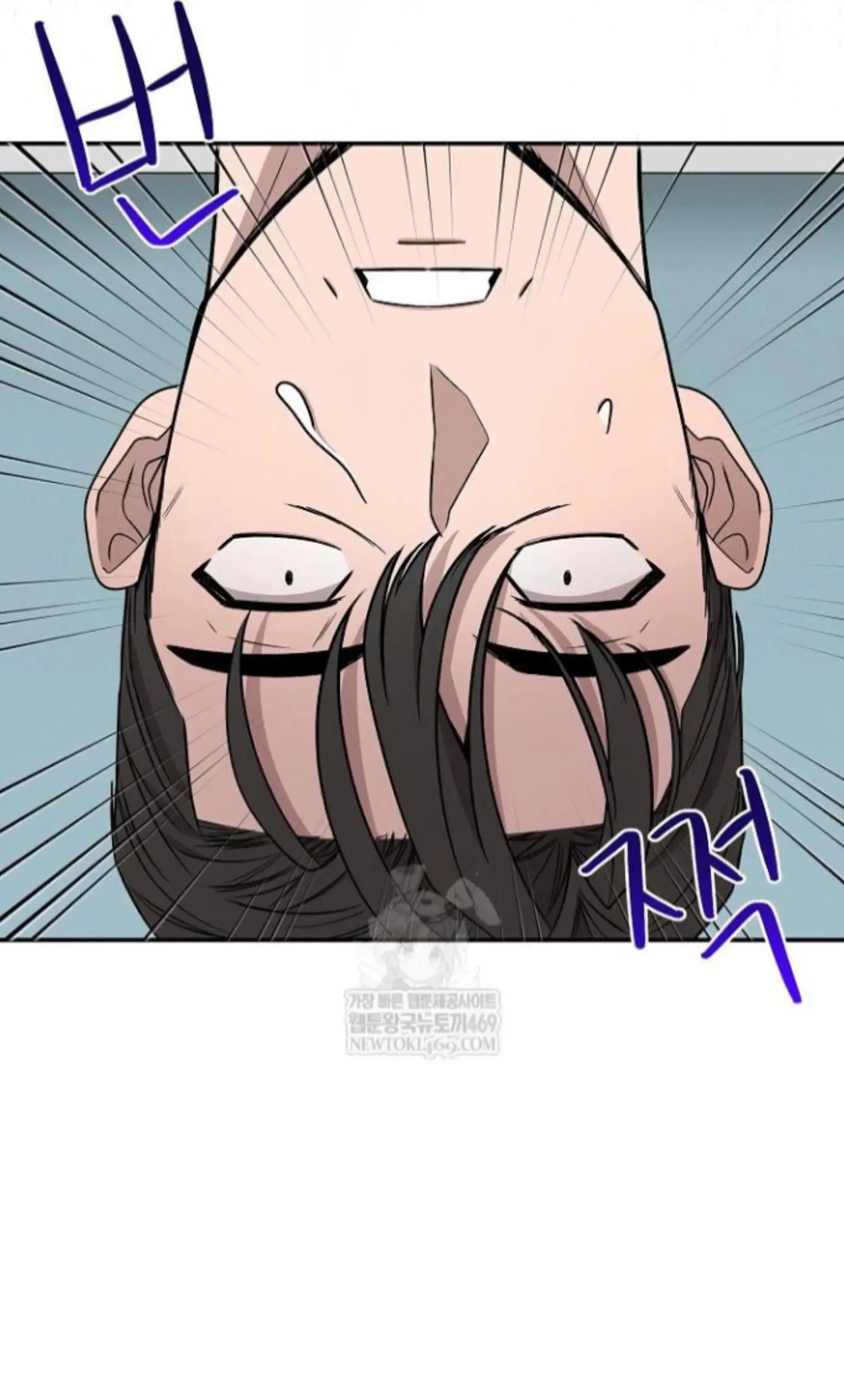 Nothing Special in the Neighborhood - Chapter 28 Page 39