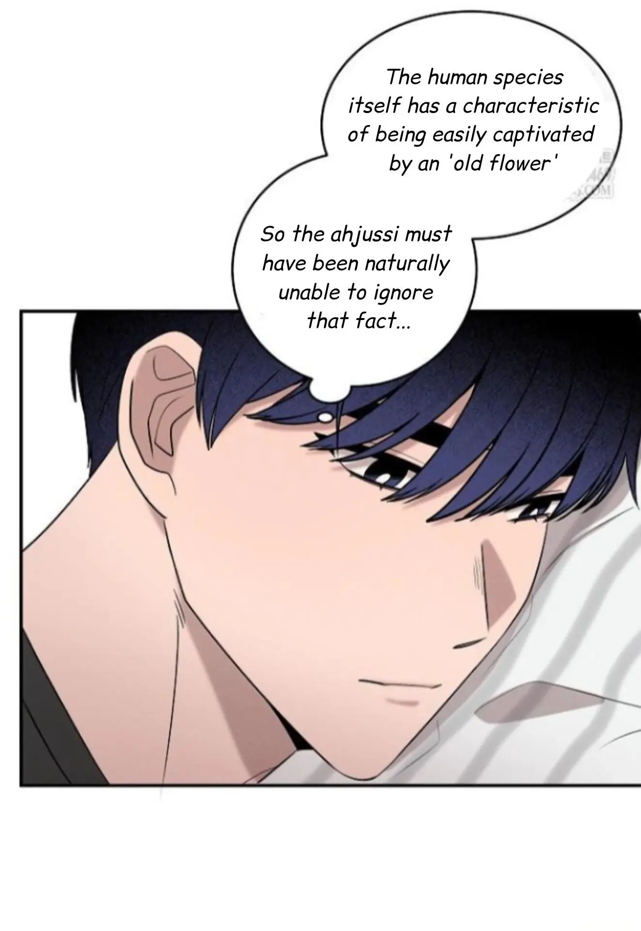 Nothing Special in the Neighborhood - Chapter 28 Page 43