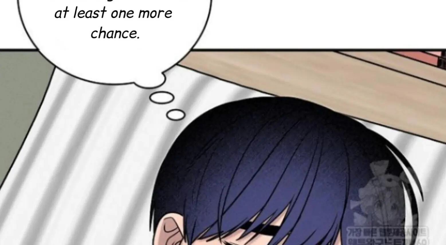 Nothing Special in the Neighborhood - Chapter 28 Page 50