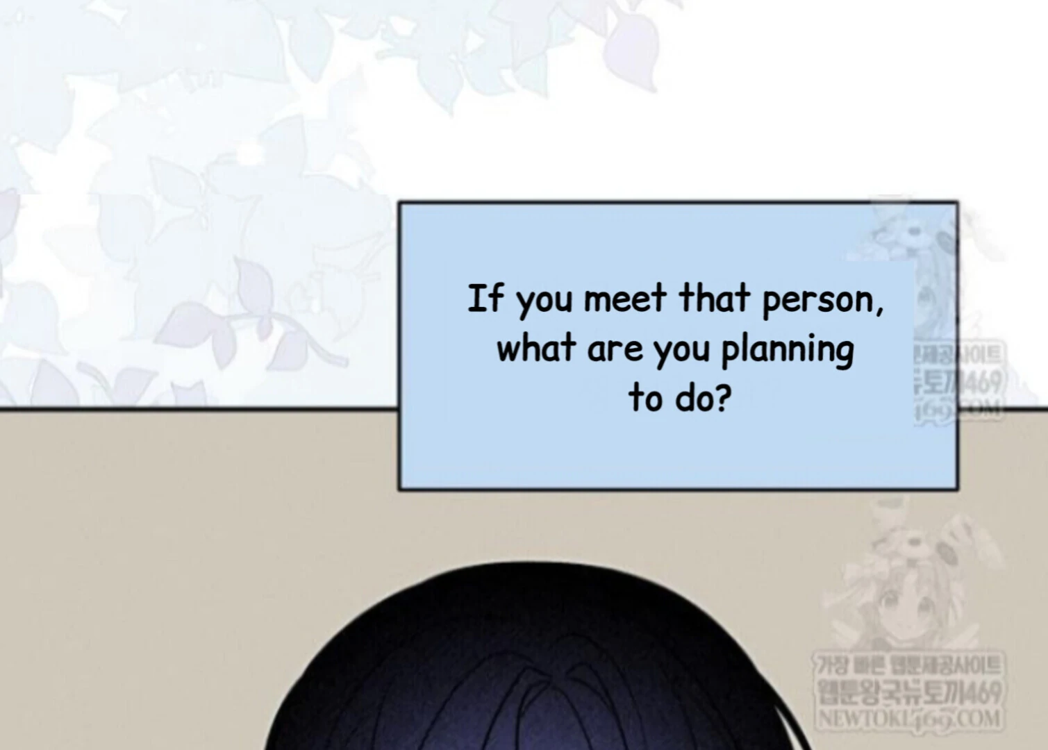 Nothing Special in the Neighborhood - Chapter 29 Page 11