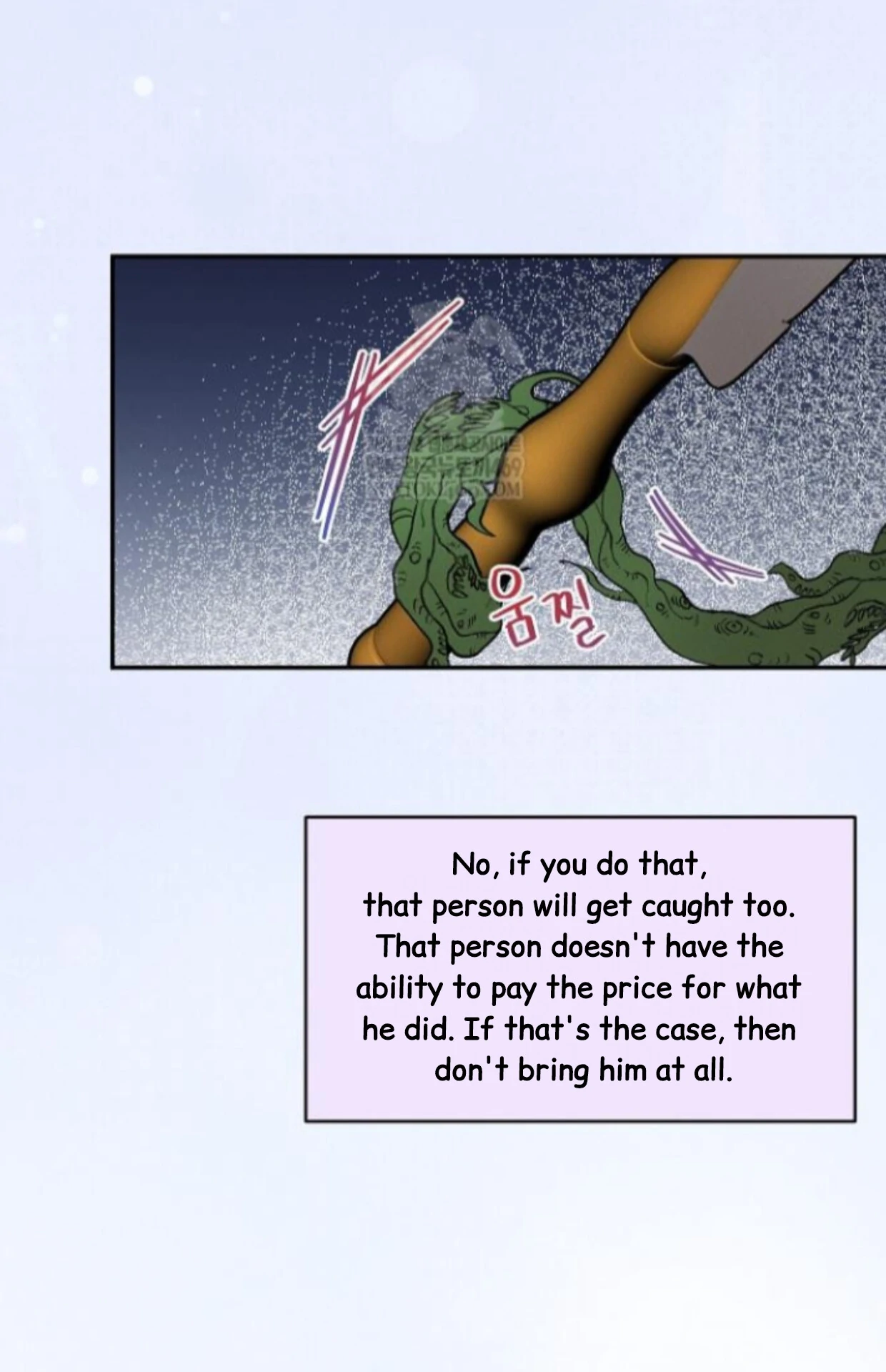 Nothing Special in the Neighborhood - Chapter 29 Page 16