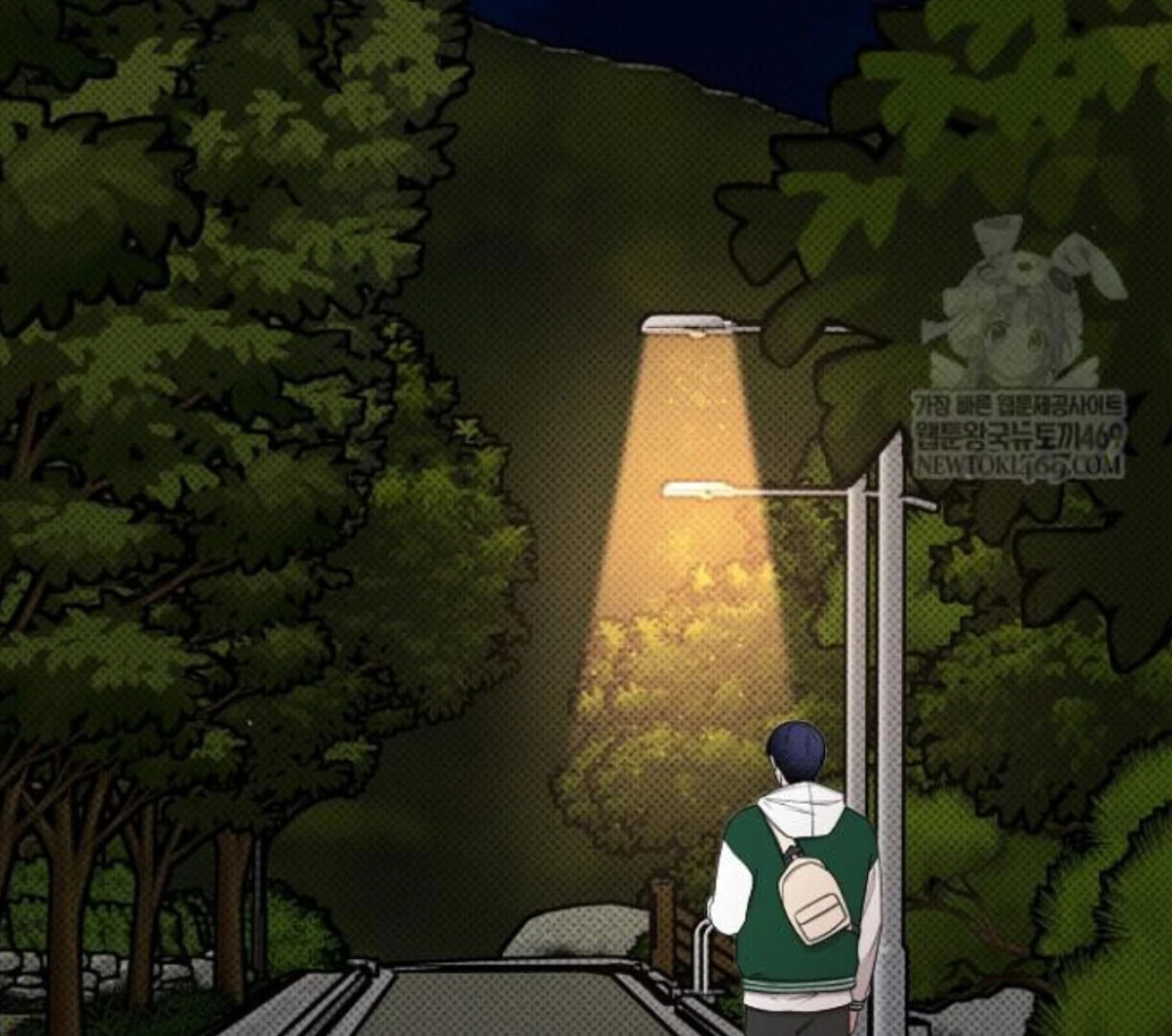 Nothing Special in the Neighborhood - Chapter 29 Page 24
