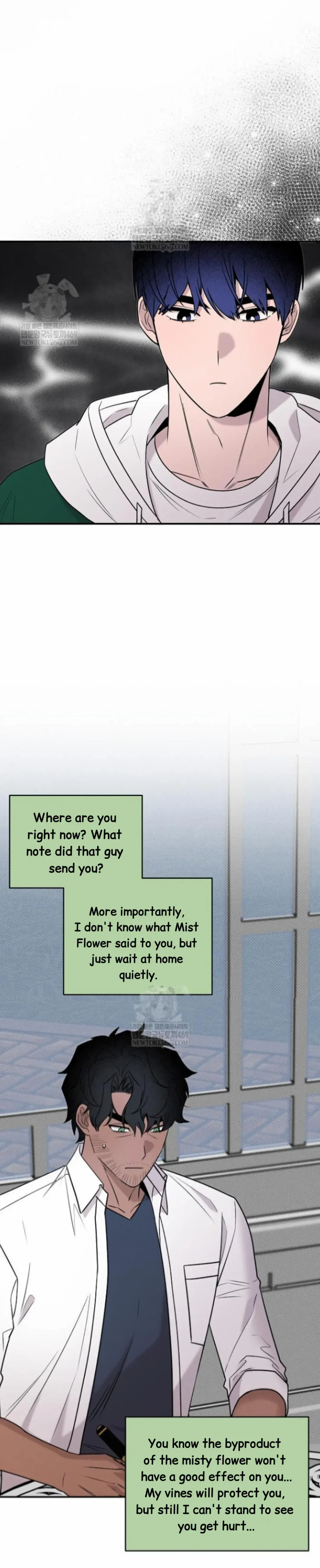 Nothing Special in the Neighborhood - Chapter 29 Page 28