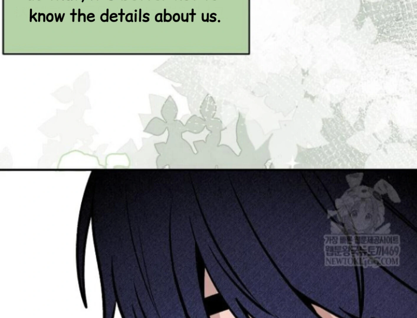 Nothing Special in the Neighborhood - Chapter 29 Page 33
