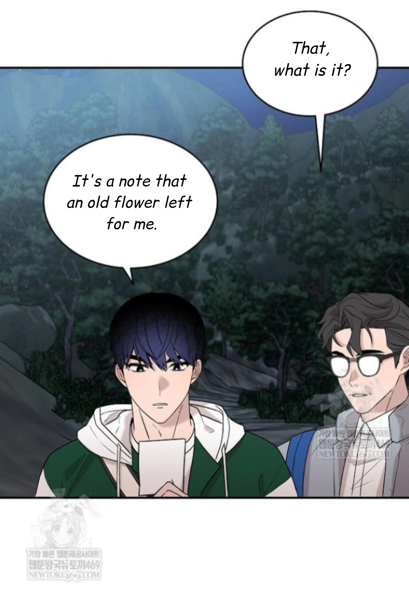 Nothing Special in the Neighborhood - Chapter 29 Page 40