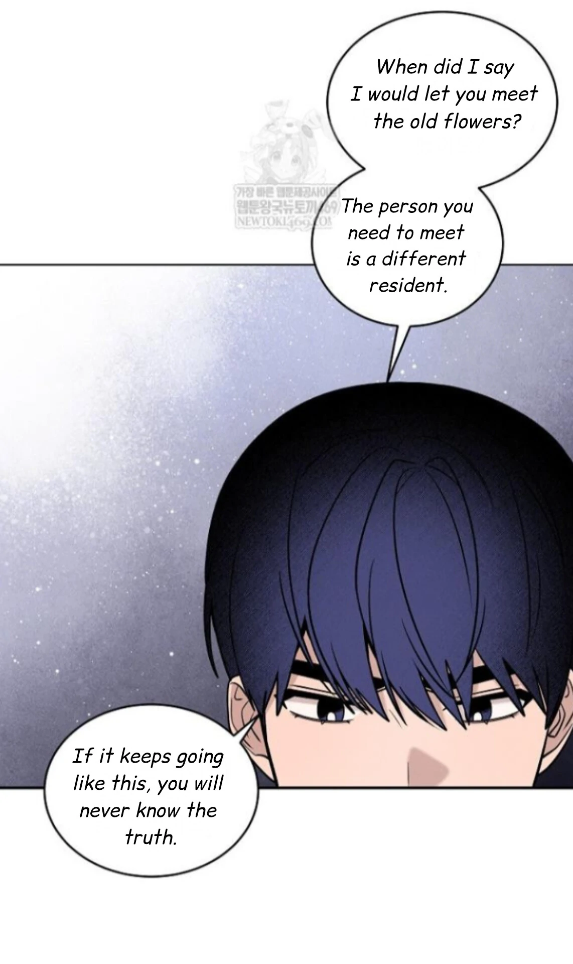 Nothing Special in the Neighborhood - Chapter 29 Page 43