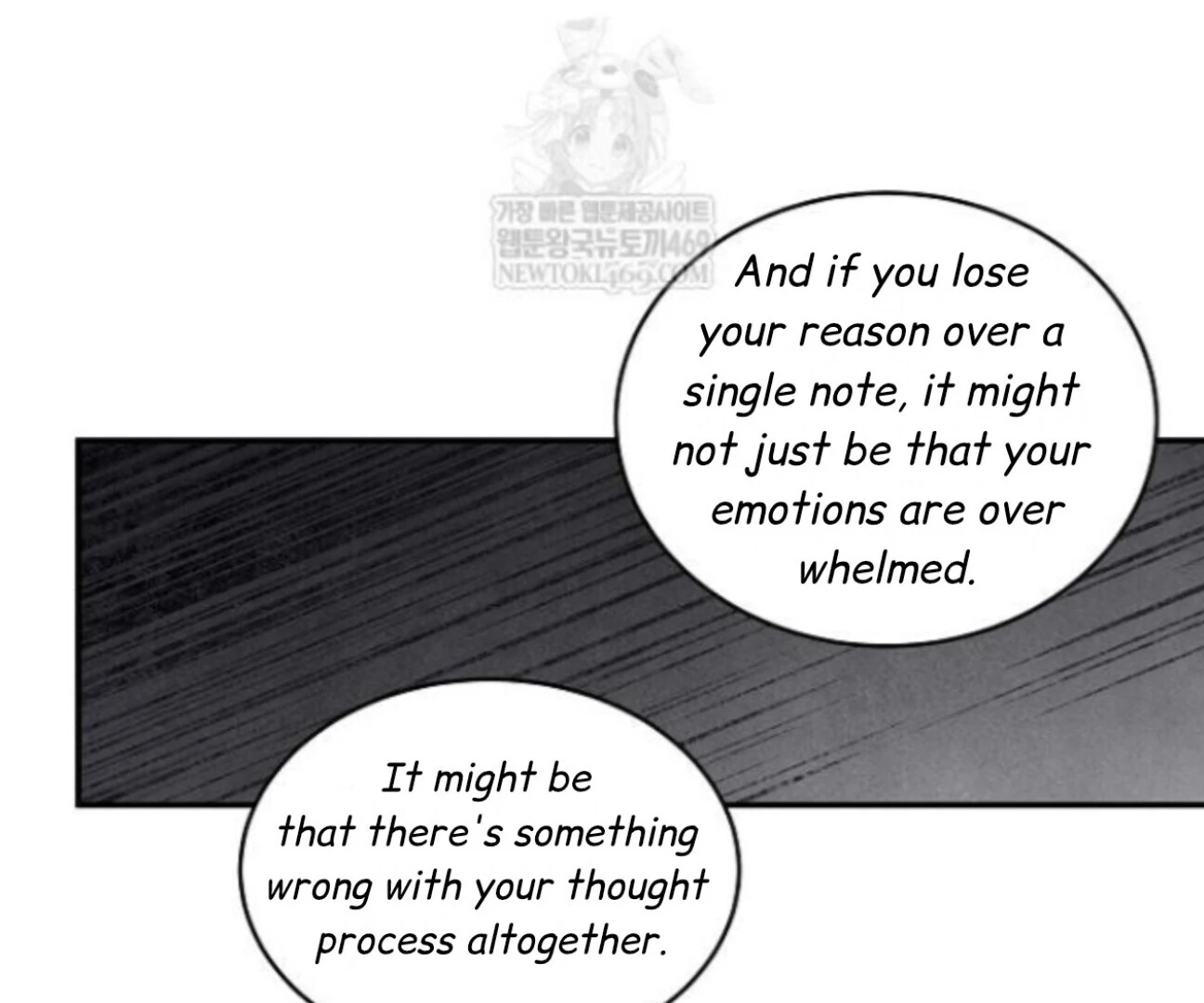 Nothing Special in the Neighborhood - Chapter 29 Page 44
