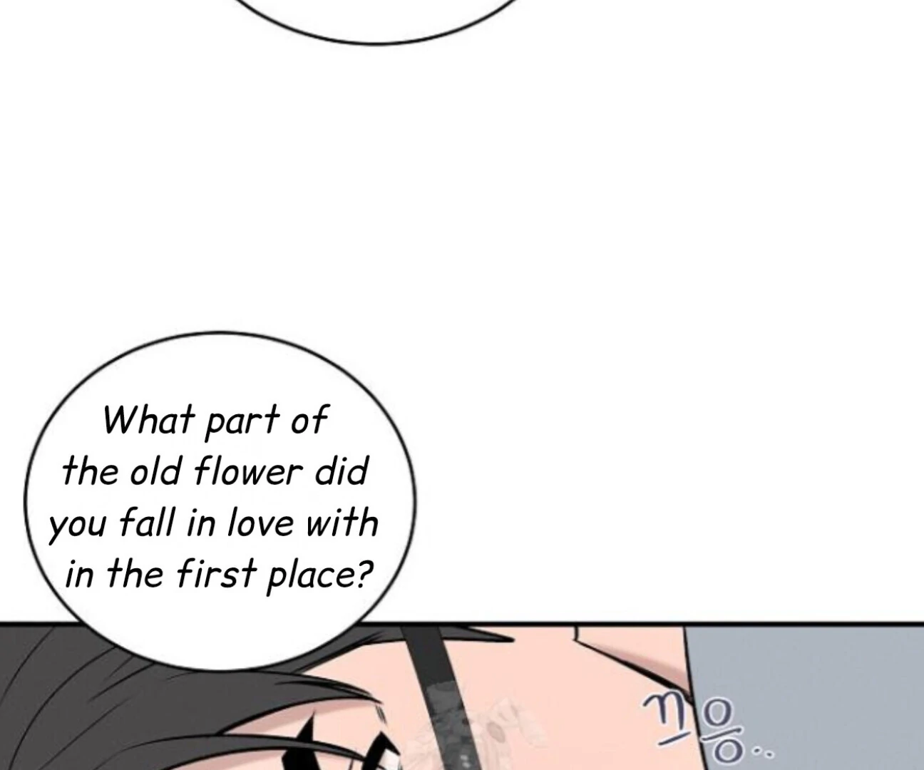 Nothing Special in the Neighborhood - Chapter 29 Page 45