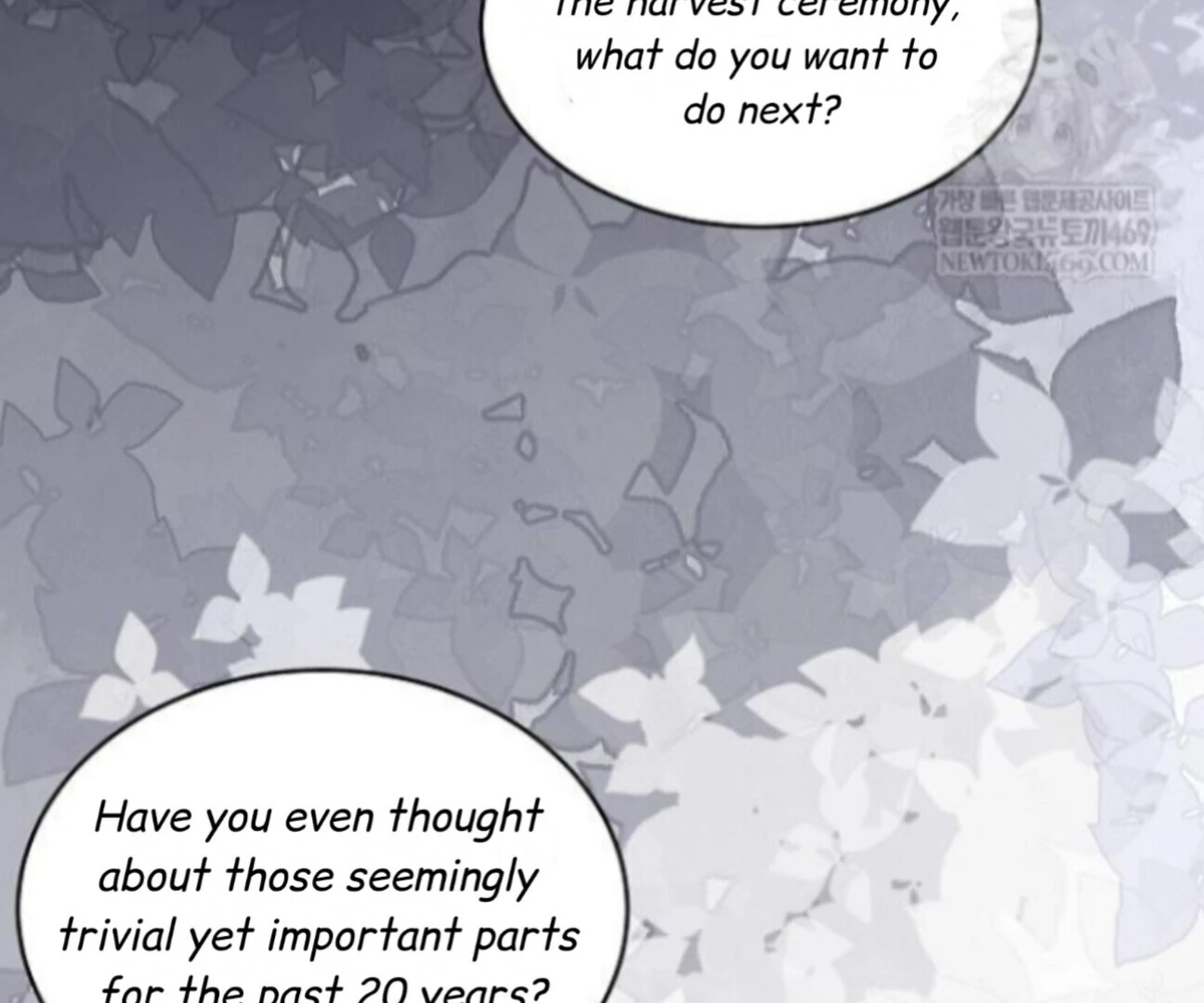 Nothing Special in the Neighborhood - Chapter 29 Page 47