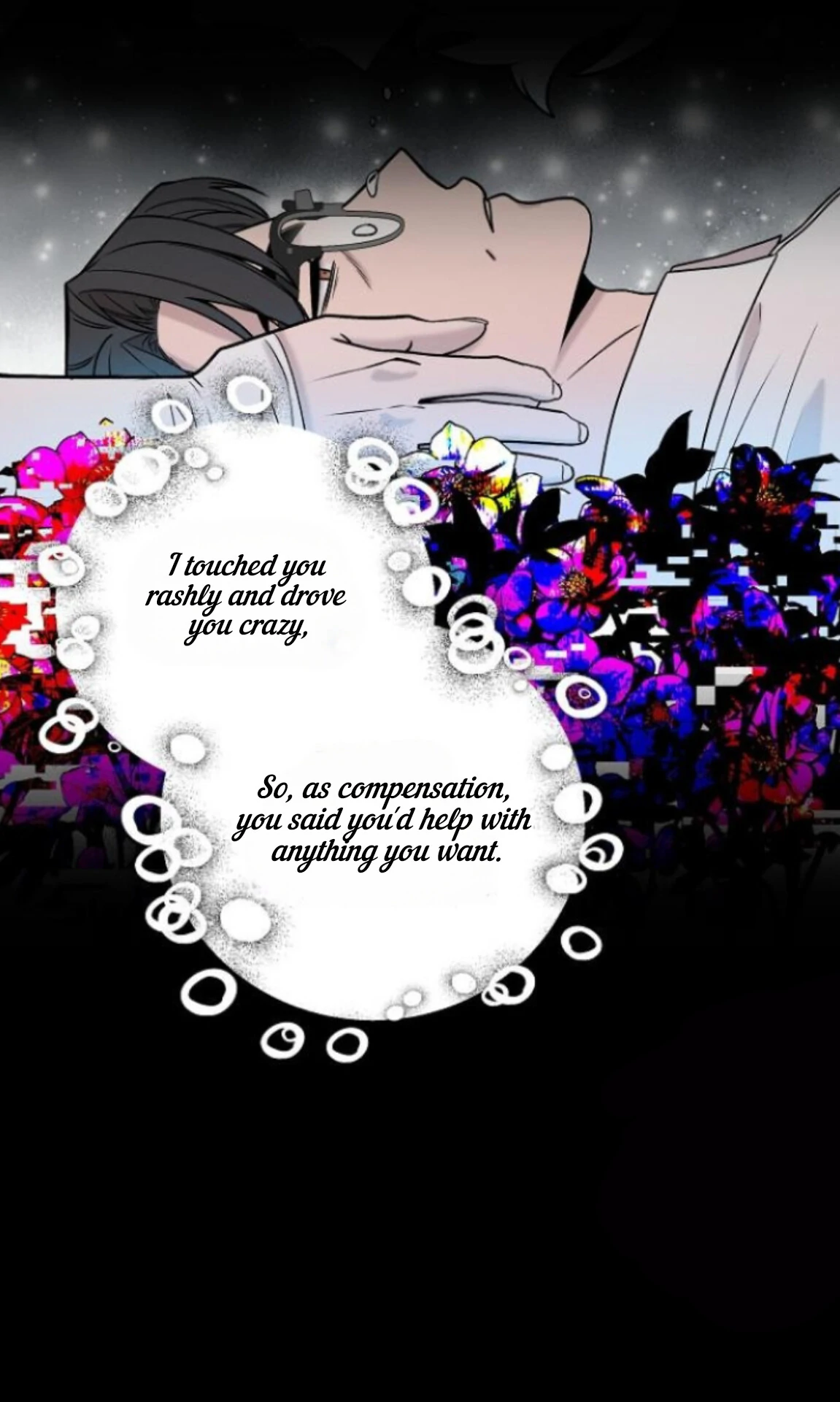 Nothing Special in the Neighborhood - Chapter 29 Page 54