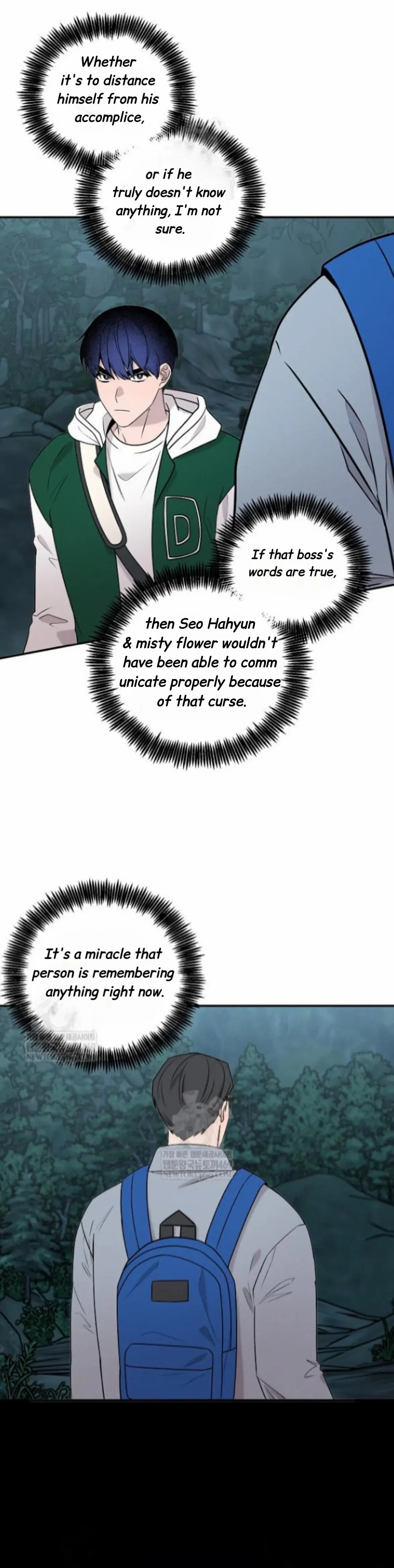 Nothing Special in the Neighborhood - Chapter 29 Page 57