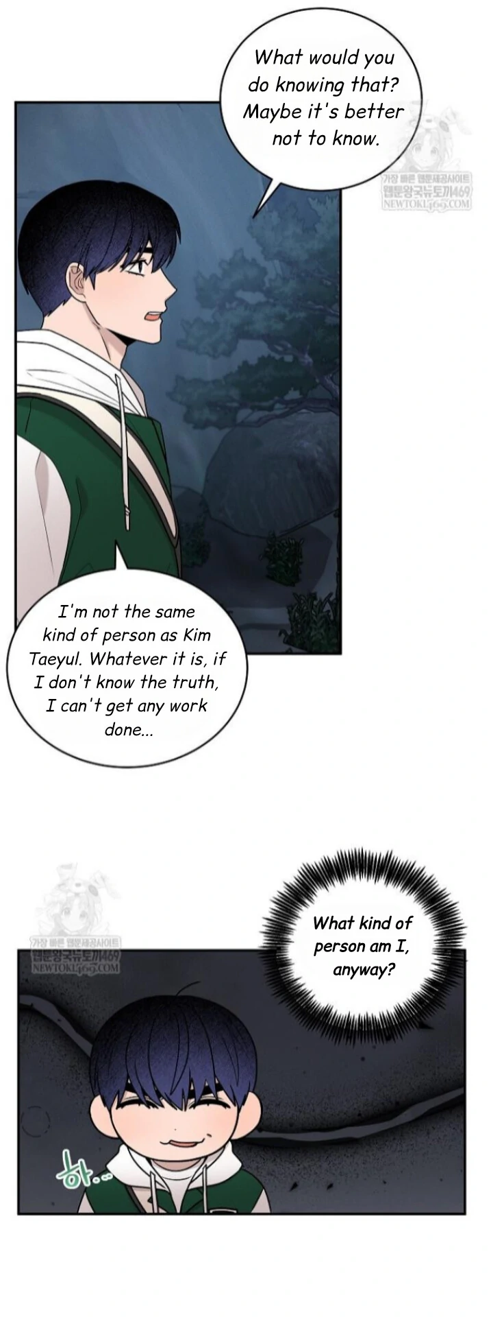 Nothing Special in the Neighborhood - Chapter 29 Page 59
