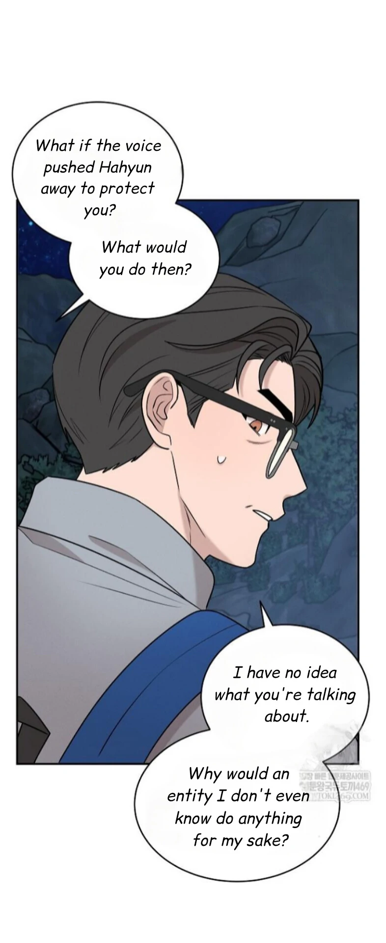 Nothing Special in the Neighborhood - Chapter 29 Page 61
