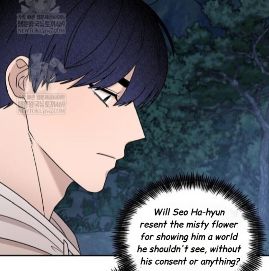 Nothing Special in the Neighborhood - Chapter 29 Page 63