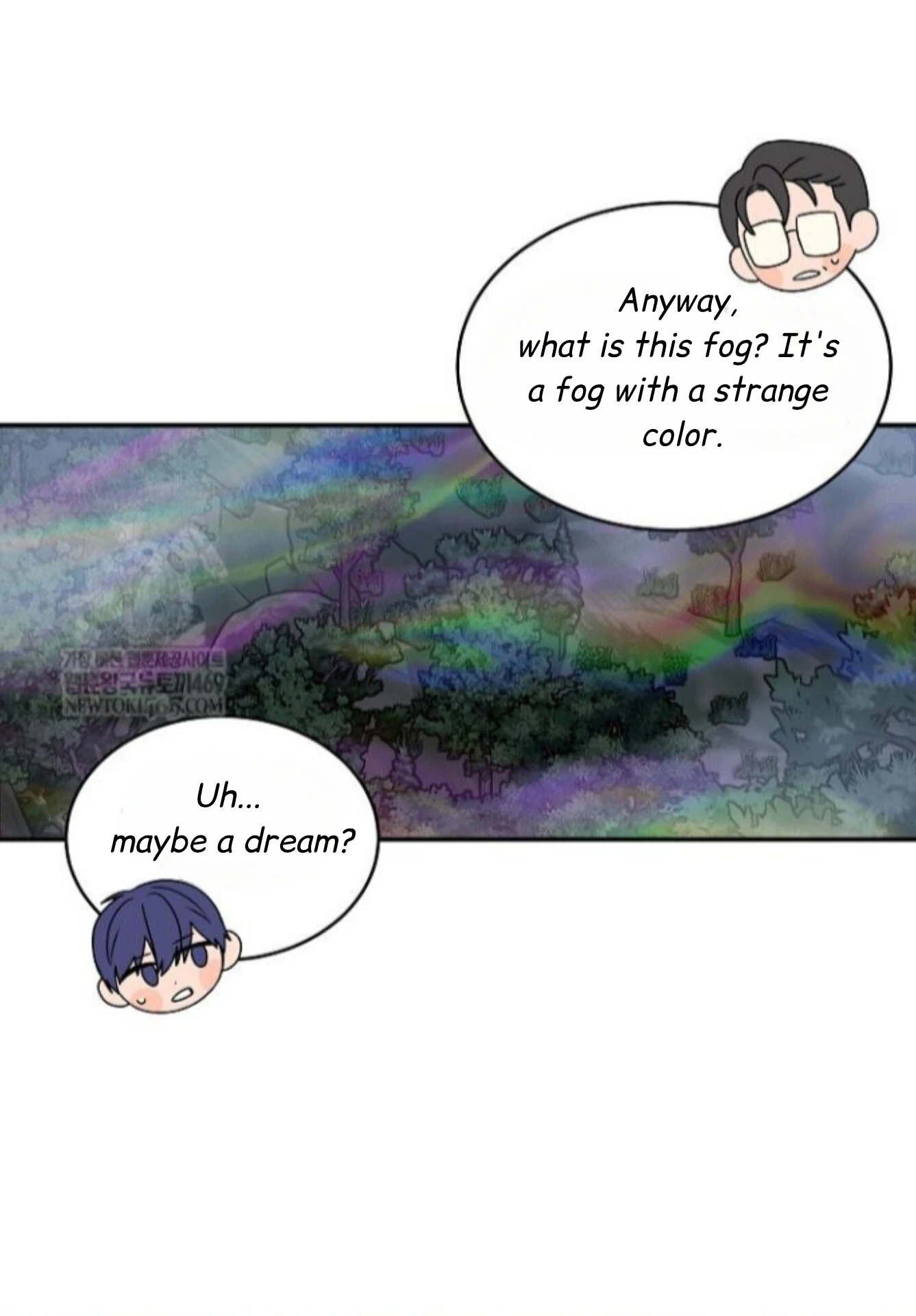 Nothing Special in the Neighborhood - Chapter 29 Page 71