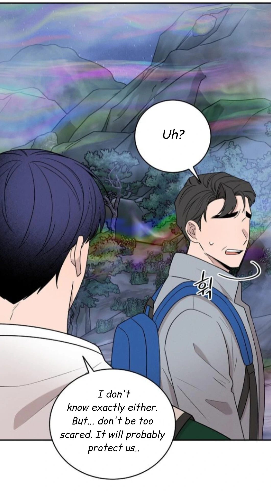 Nothing Special in the Neighborhood - Chapter 29 Page 72