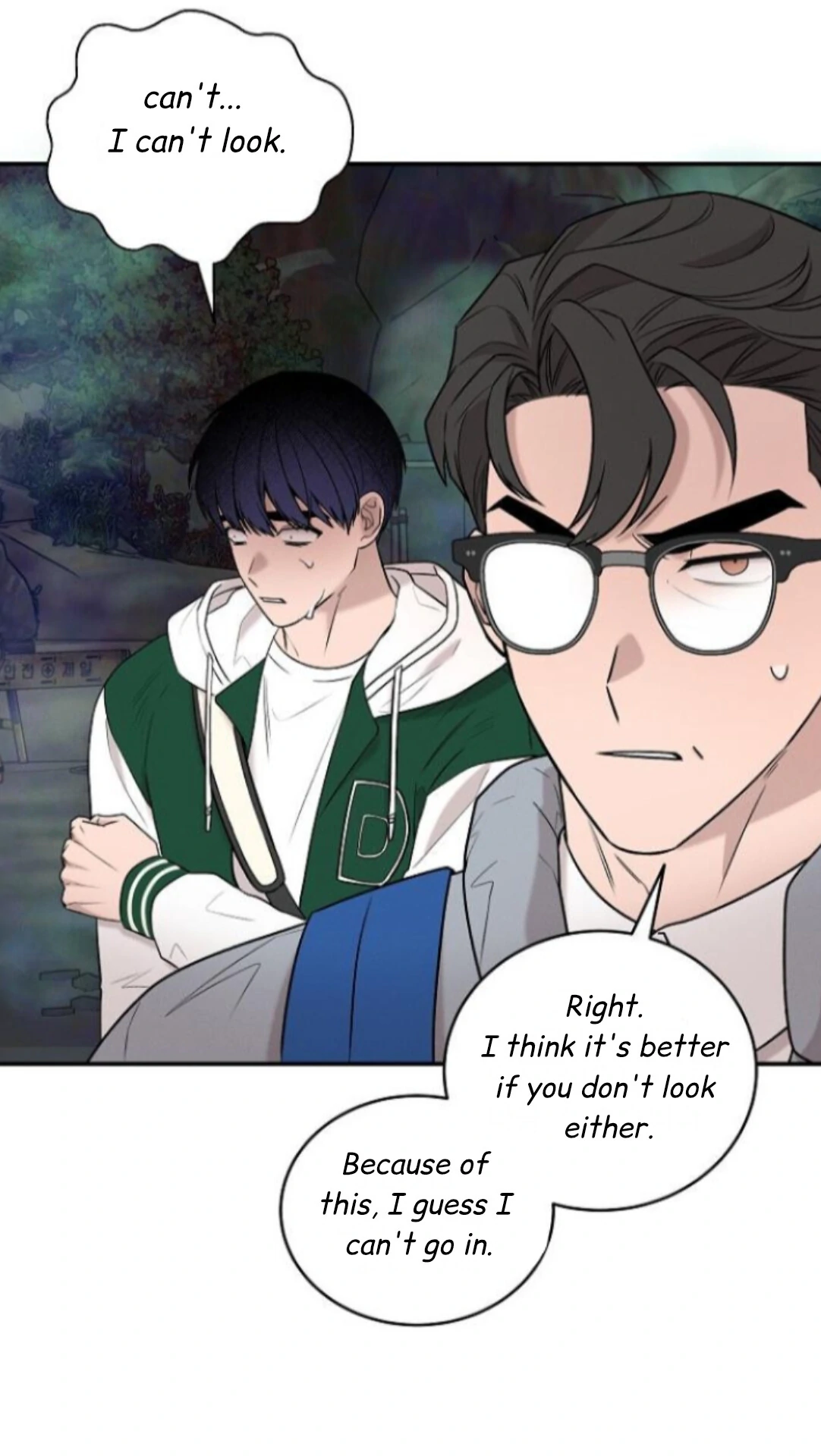 Nothing Special in the Neighborhood - Chapter 29 Page 75