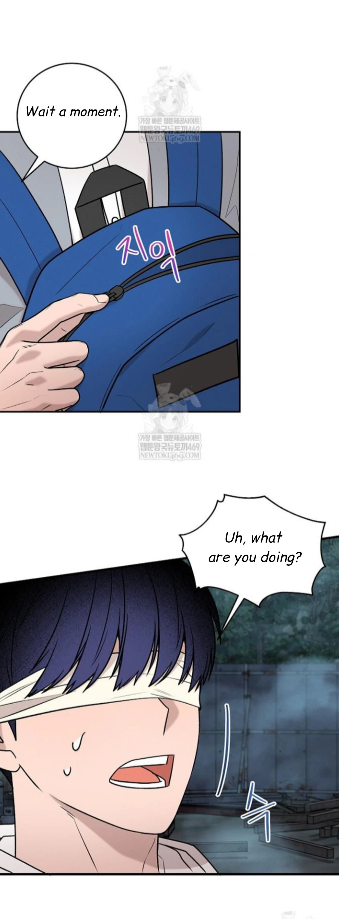 Nothing Special in the Neighborhood - Chapter 29 Page 76