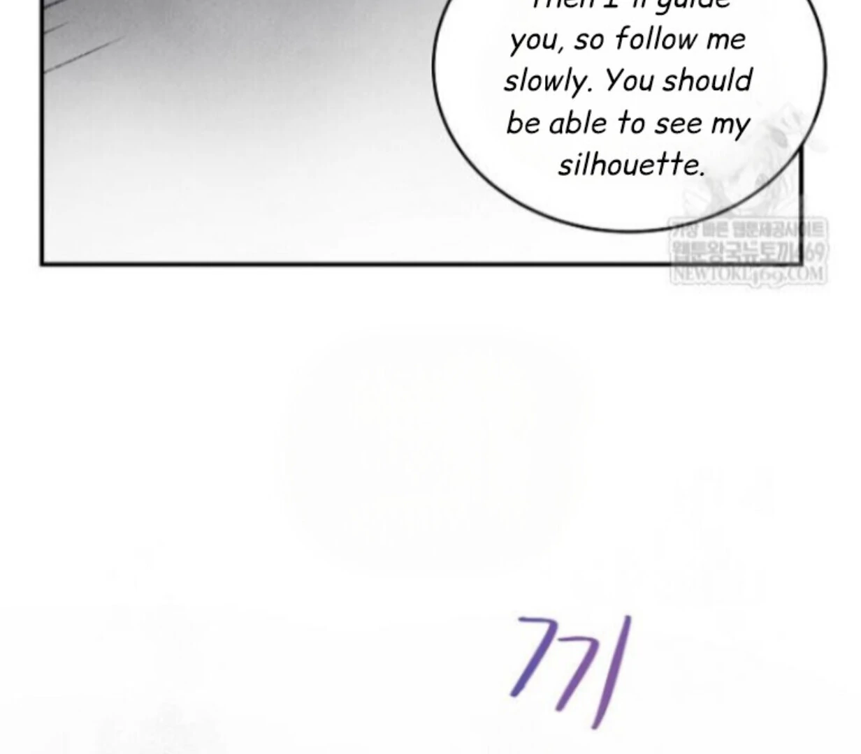Nothing Special in the Neighborhood - Chapter 29 Page 80