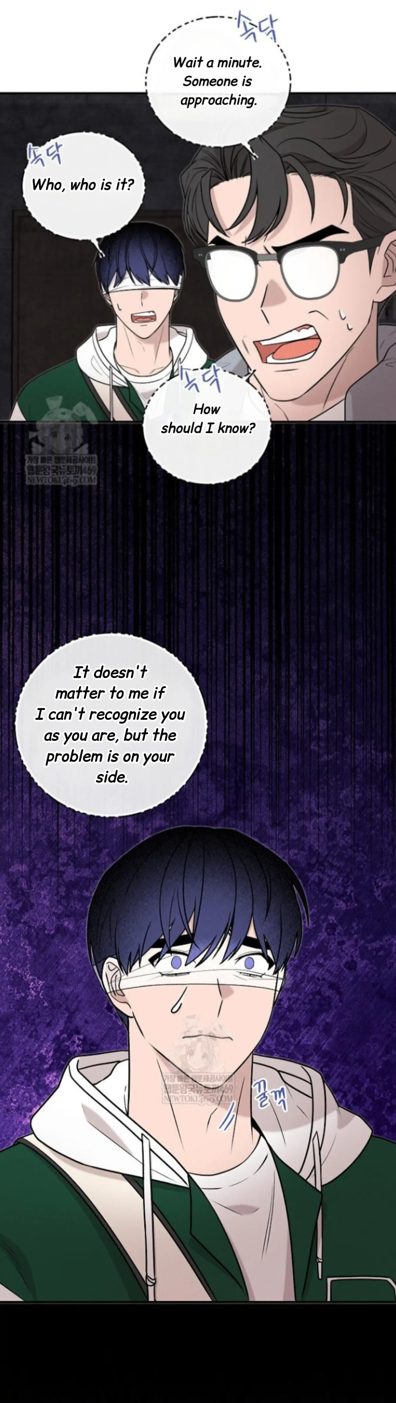 Nothing Special in the Neighborhood - Chapter 29 Page 85