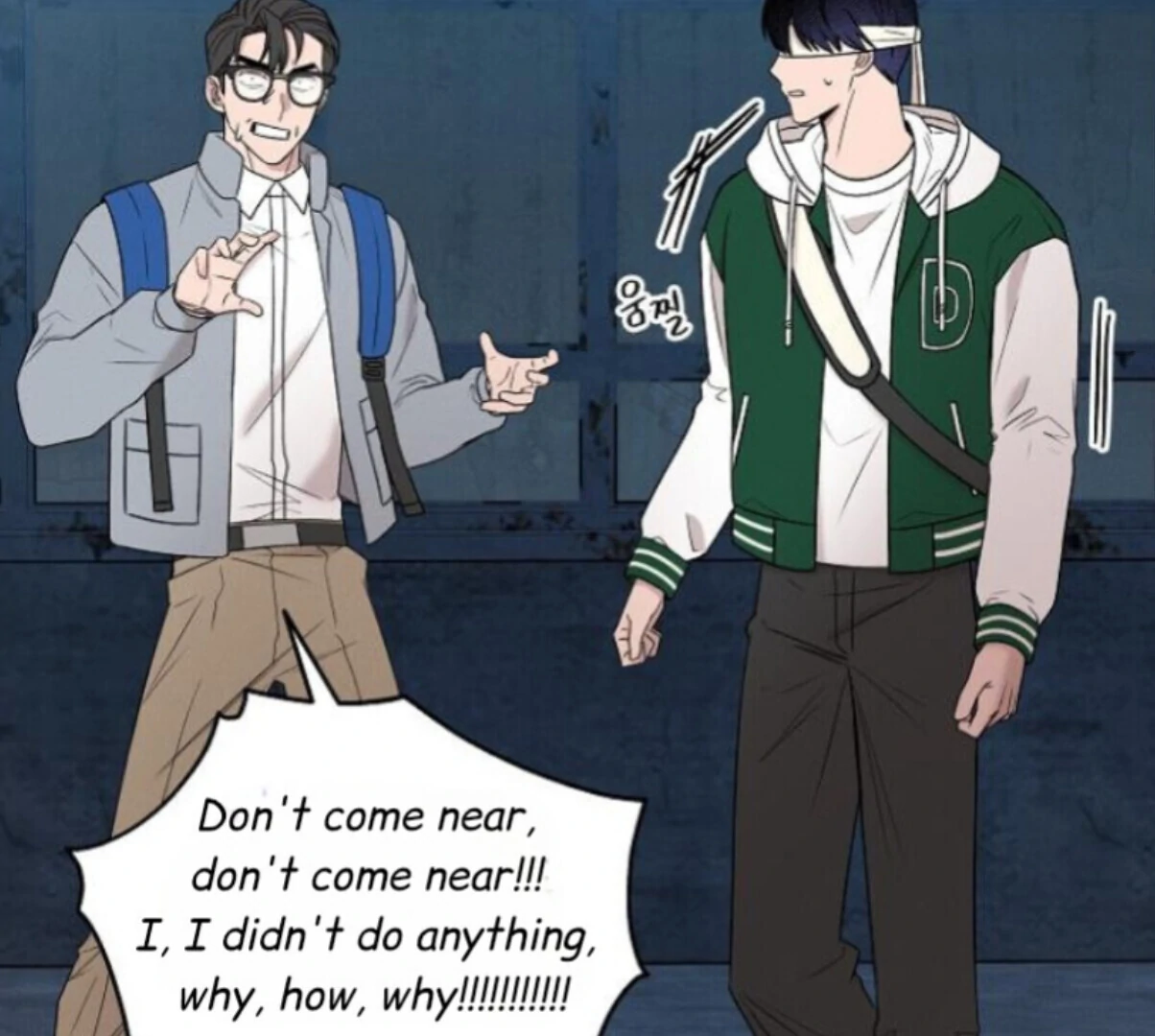 Nothing Special in the Neighborhood - Chapter 29 Page 96