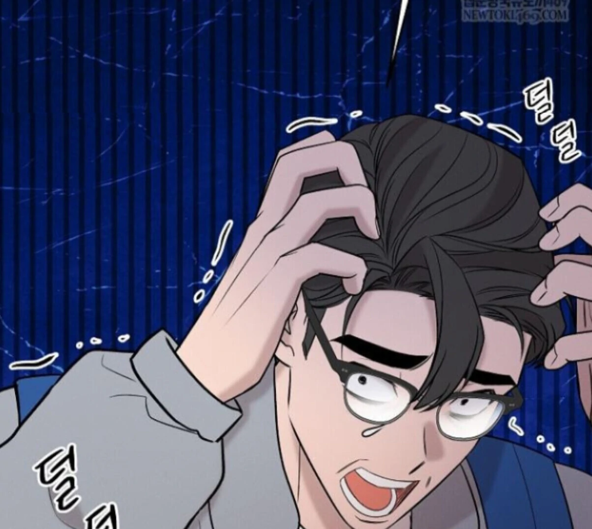 Nothing Special in the Neighborhood - Chapter 29 Page 98
