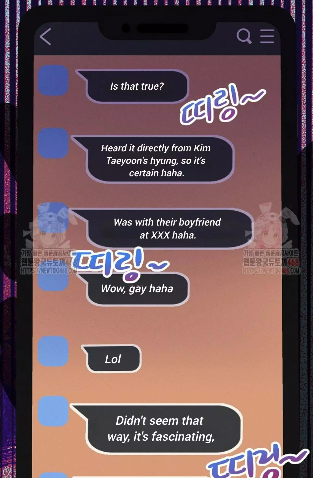 Nothing Special in the Neighborhood - Chapter 3 Page 11