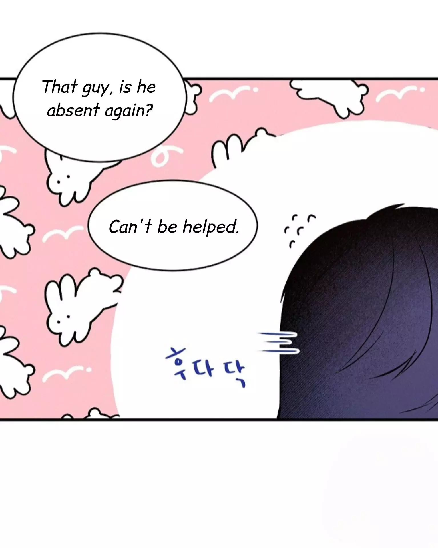 Nothing Special in the Neighborhood - Chapter 3 Page 41