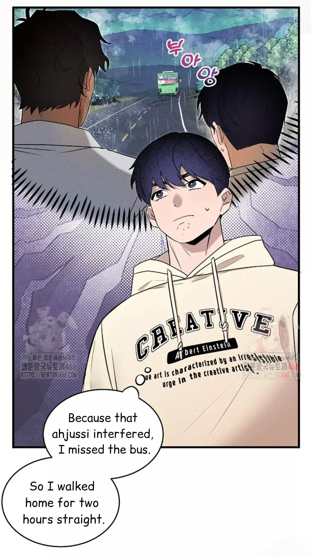 Nothing Special in the Neighborhood - Chapter 3 Page 48