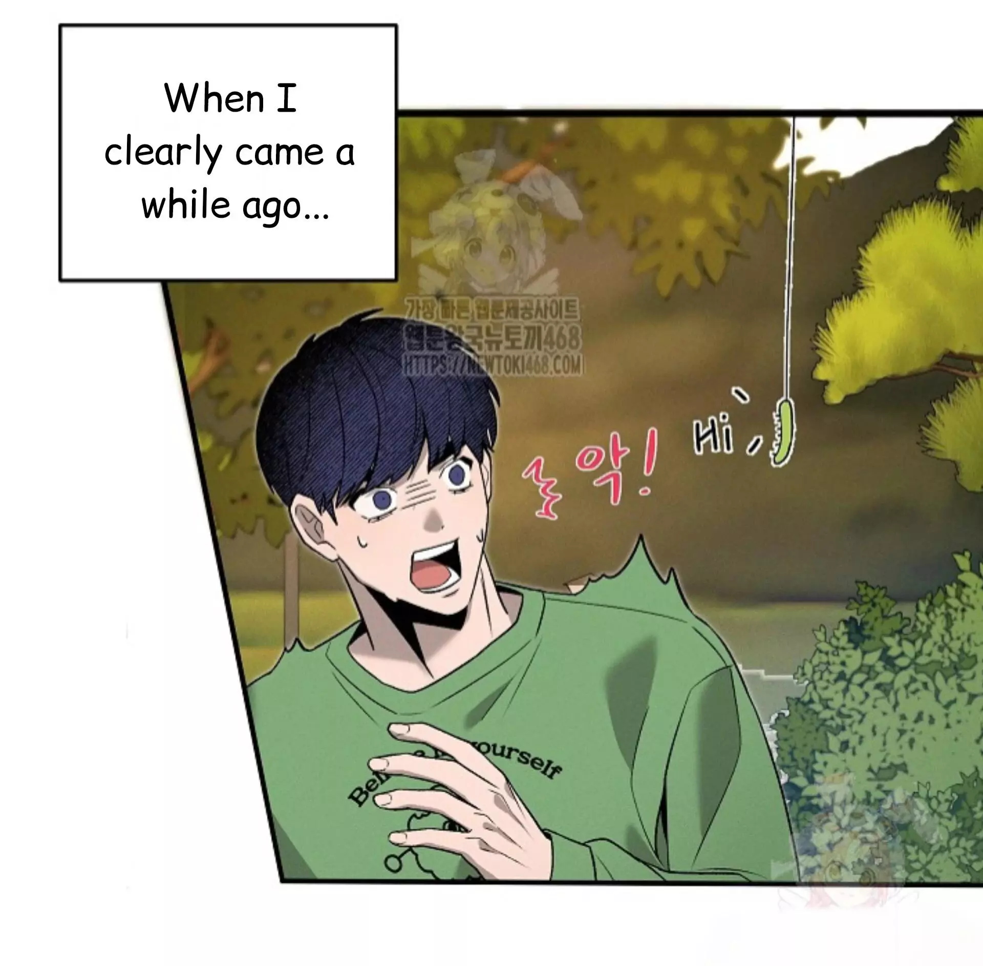 Nothing Special in the Neighborhood - Chapter 3 Page 51