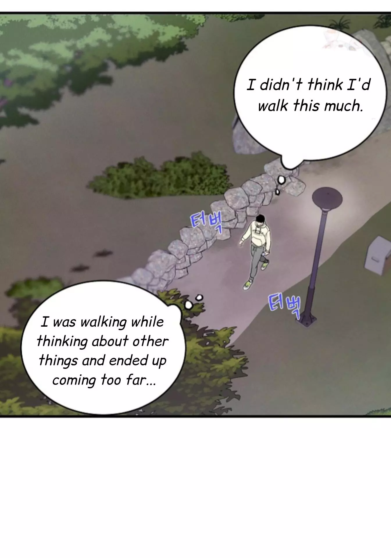 Nothing Special in the Neighborhood - Chapter 3 Page 54