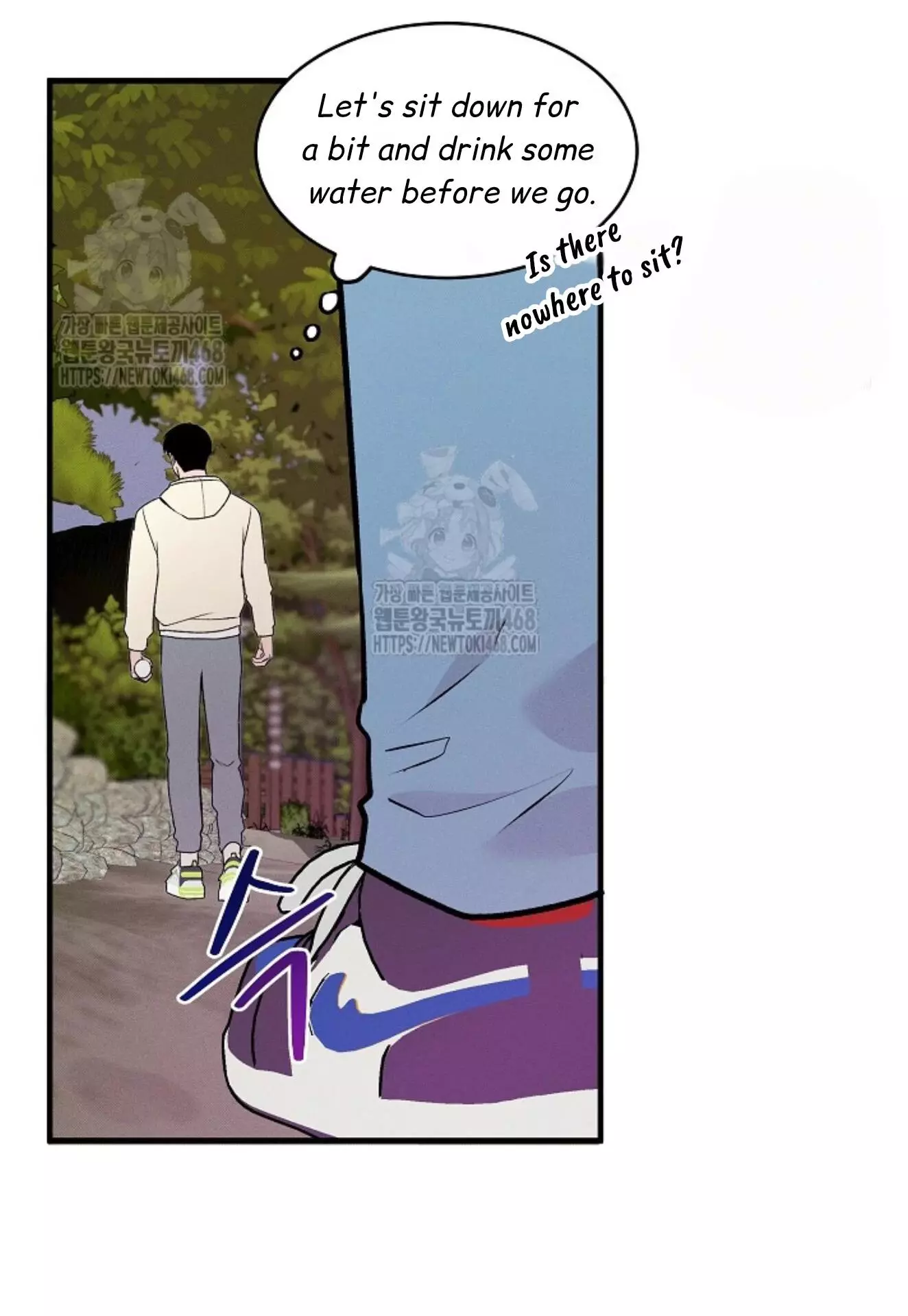Nothing Special in the Neighborhood - Chapter 3 Page 55
