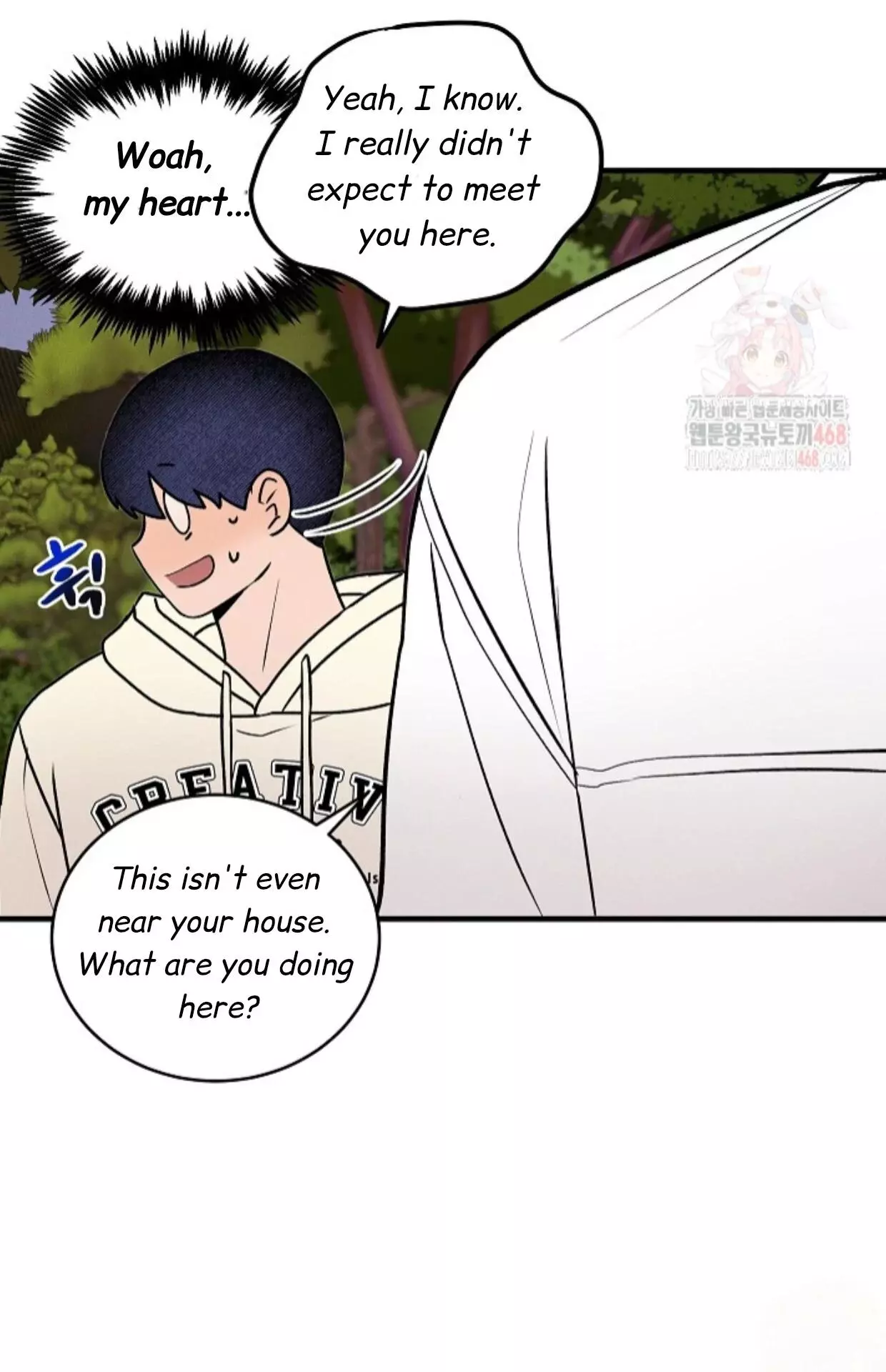 Nothing Special in the Neighborhood - Chapter 3 Page 59
