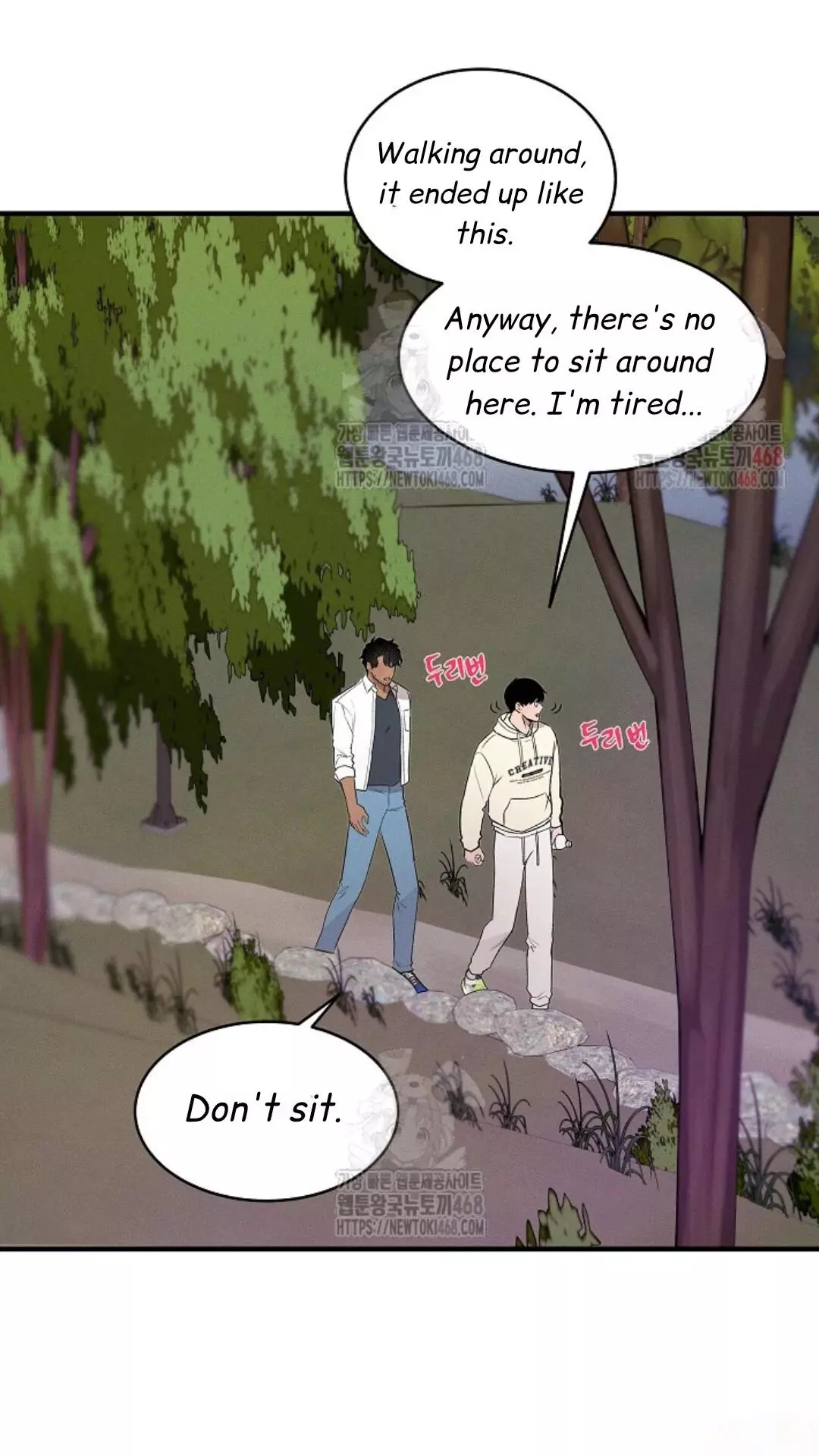 Nothing Special in the Neighborhood - Chapter 3 Page 60