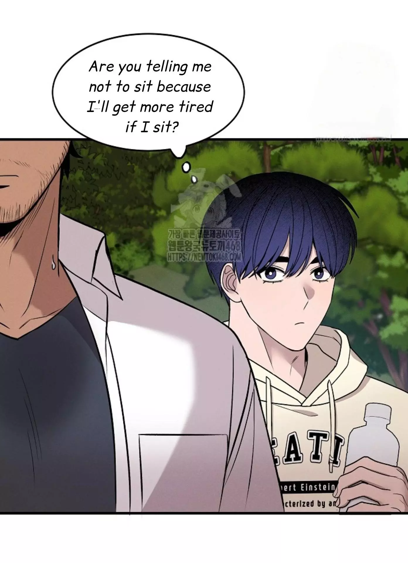 Nothing Special in the Neighborhood - Chapter 3 Page 61