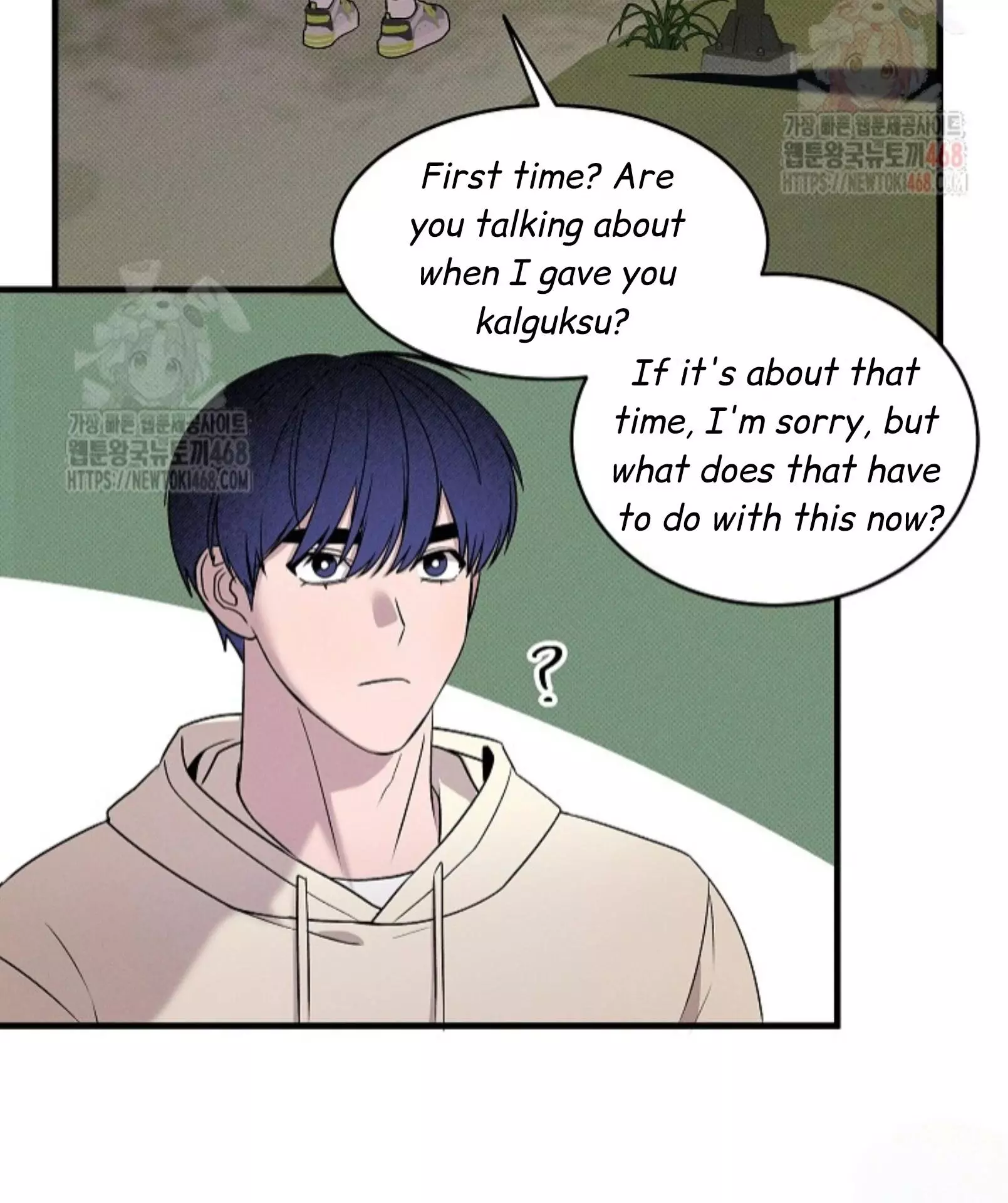 Nothing Special in the Neighborhood - Chapter 3 Page 65