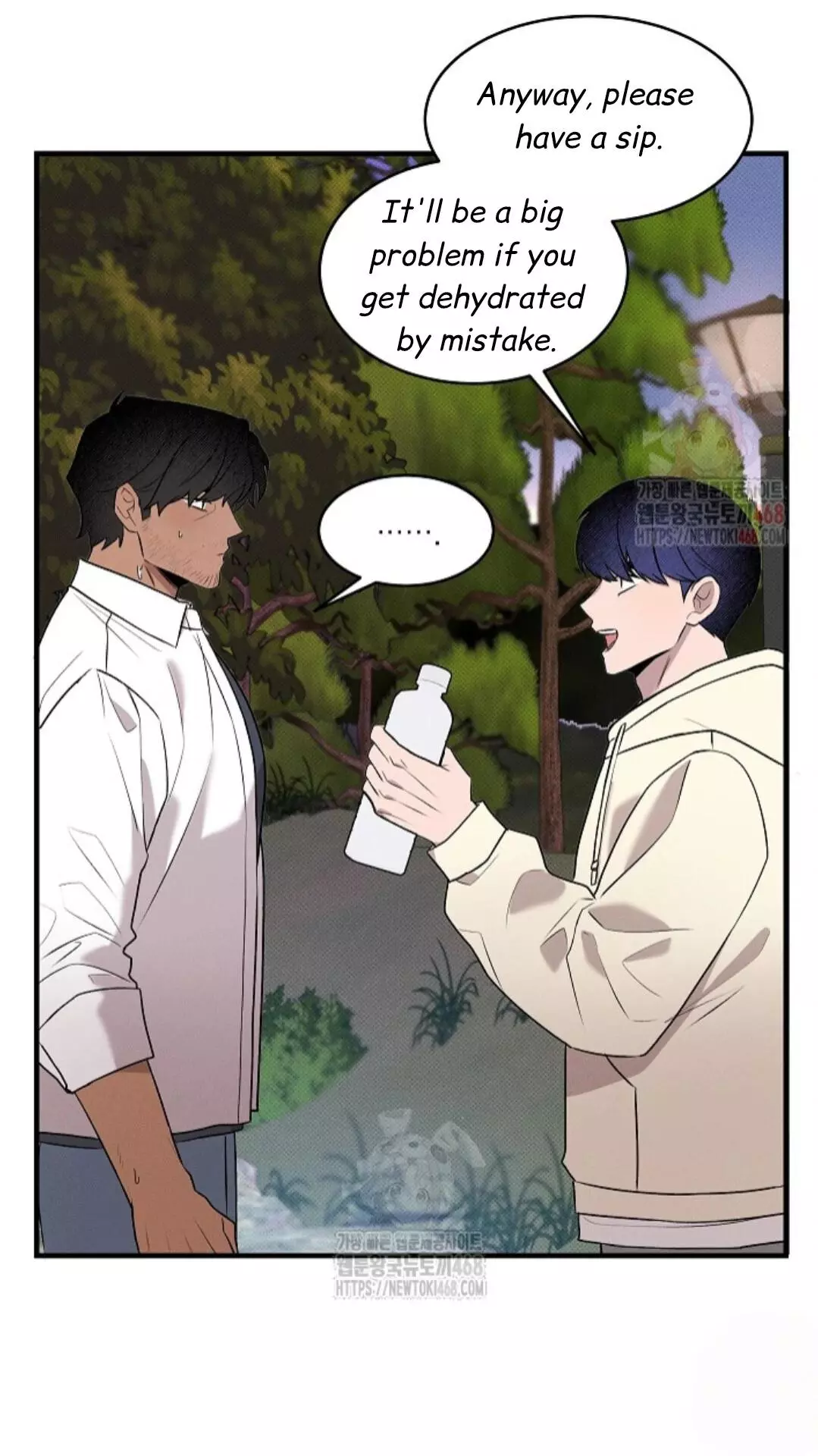 Nothing Special in the Neighborhood - Chapter 3 Page 67