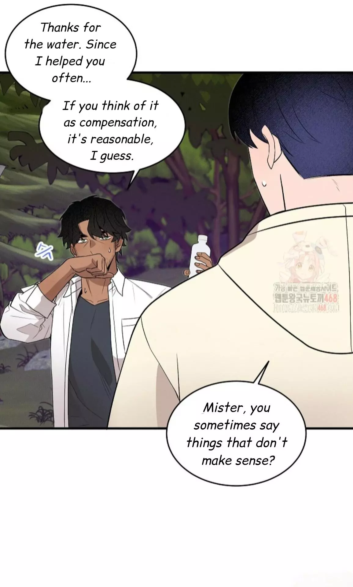 Nothing Special in the Neighborhood - Chapter 3 Page 70