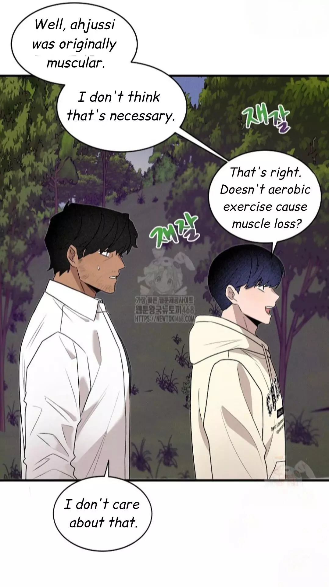 Nothing Special in the Neighborhood - Chapter 3 Page 74