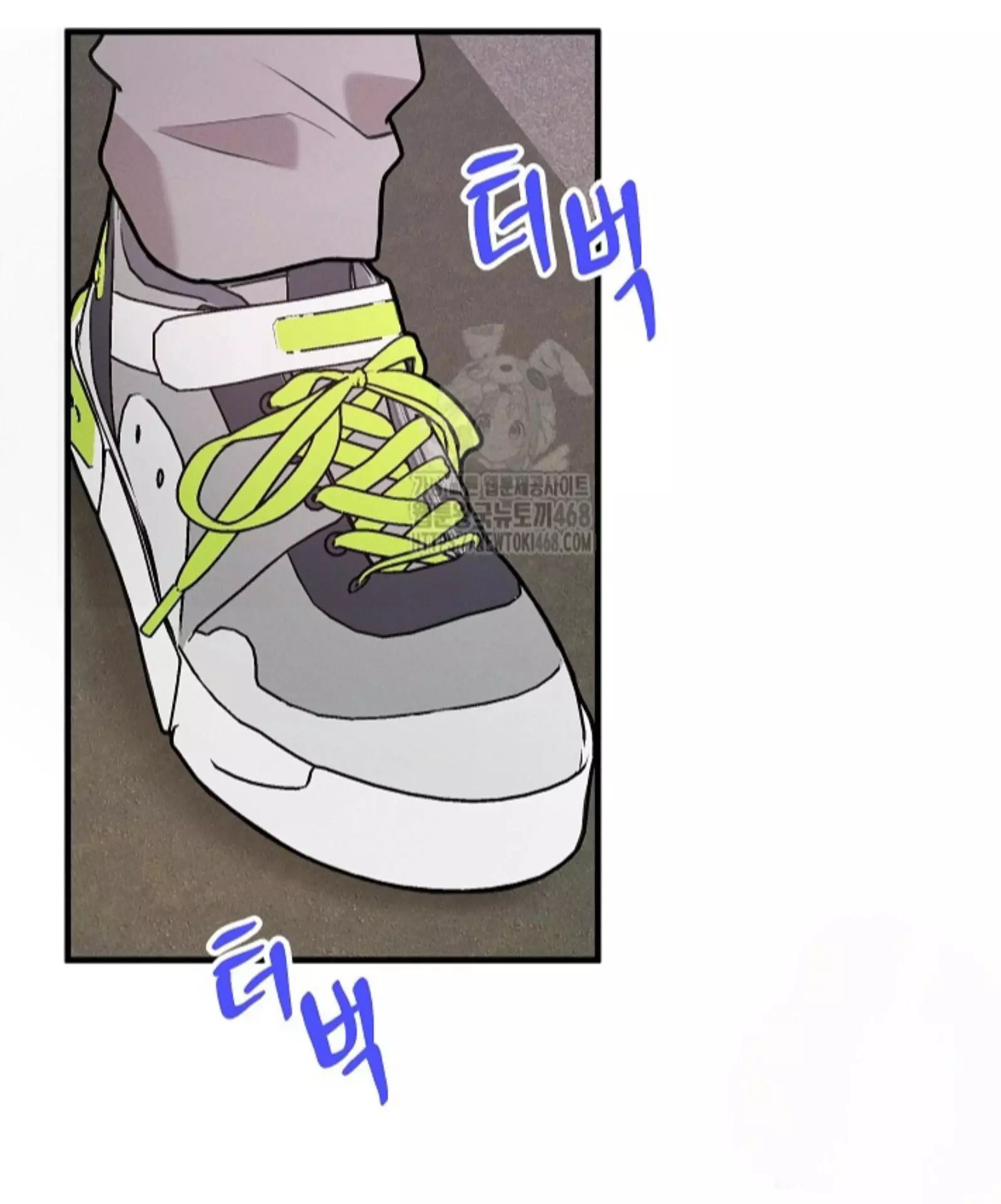Nothing Special in the Neighborhood - Chapter 3 Page 76