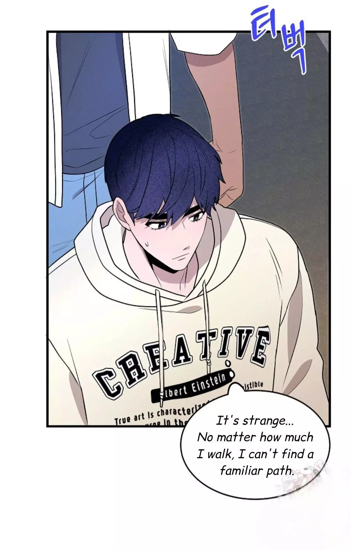 Nothing Special in the Neighborhood - Chapter 3 Page 77
