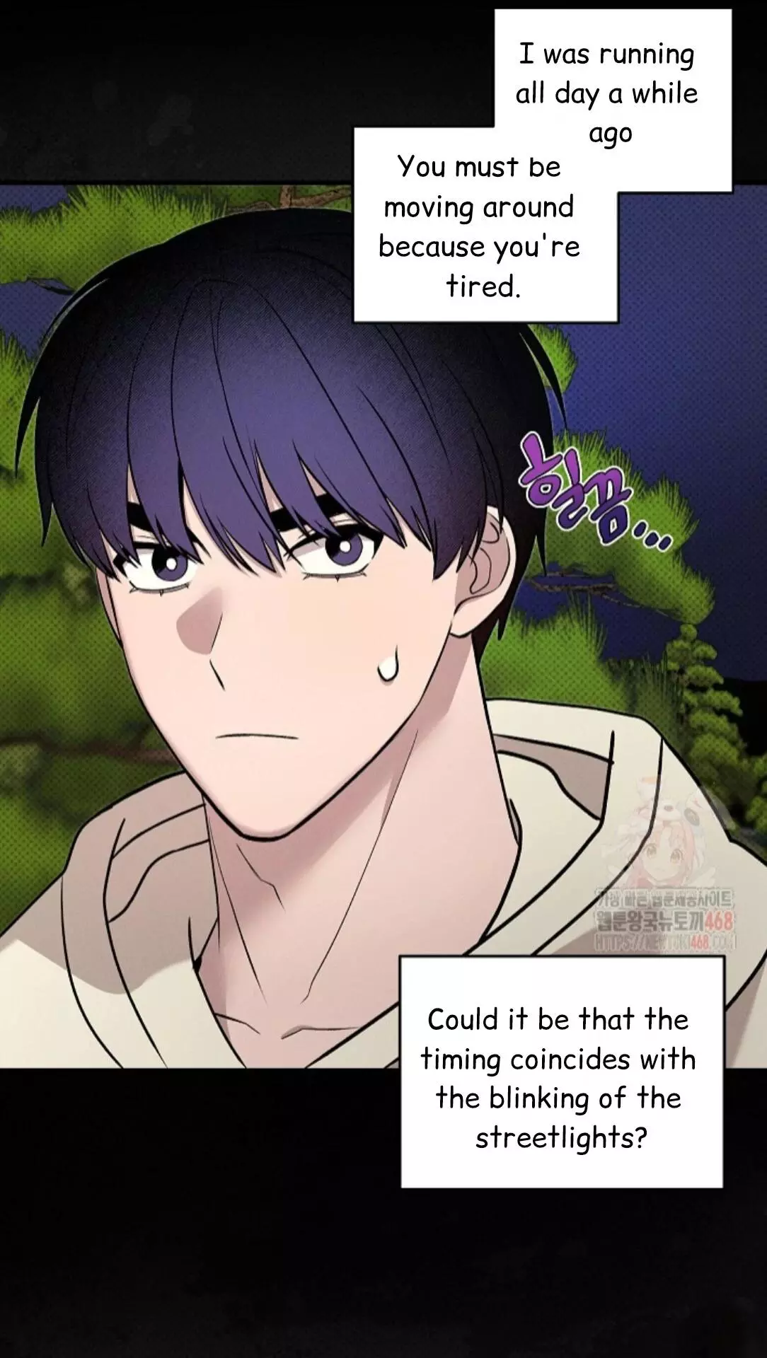 Nothing Special in the Neighborhood - Chapter 3 Page 88