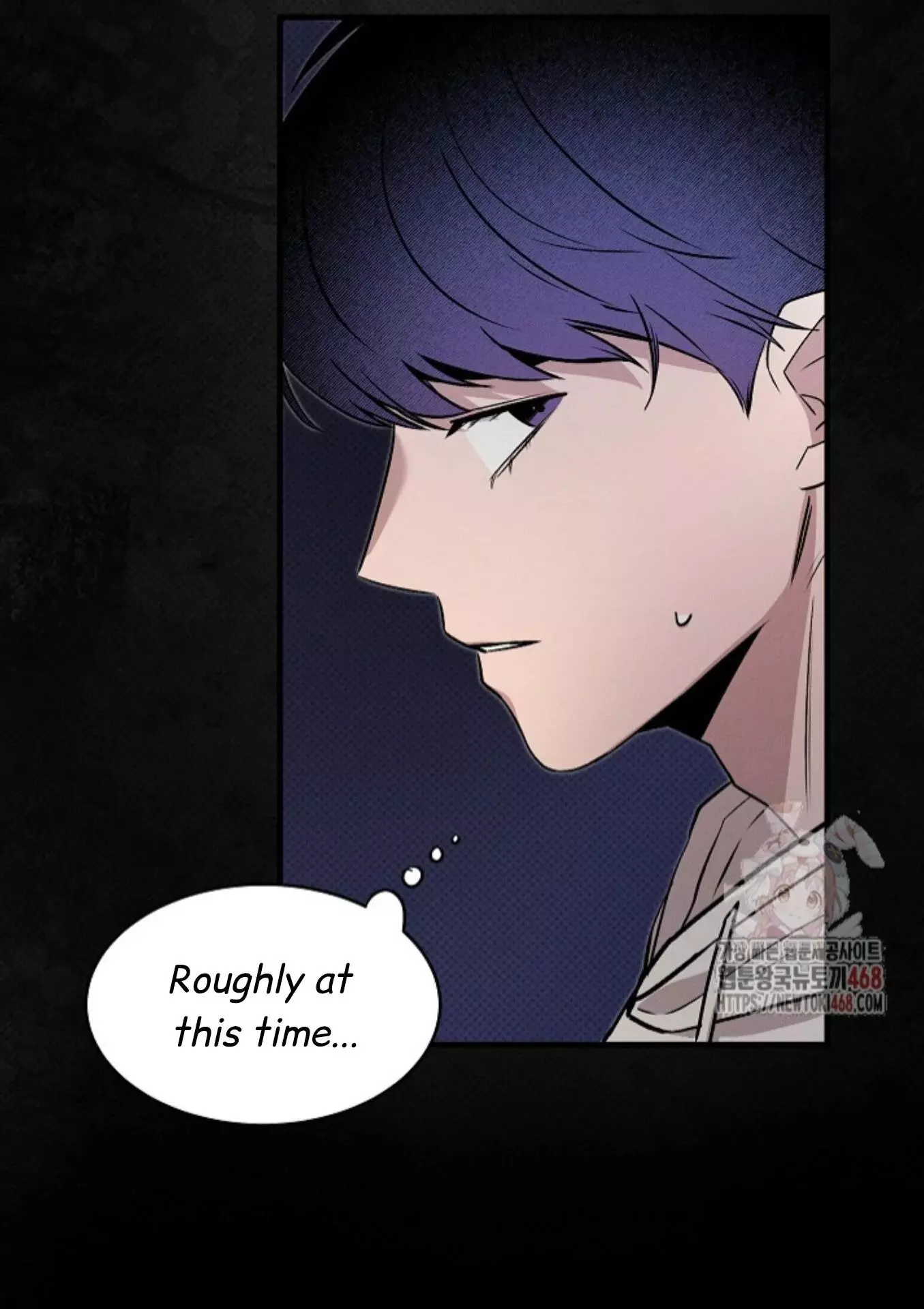 Nothing Special in the Neighborhood - Chapter 3 Page 90