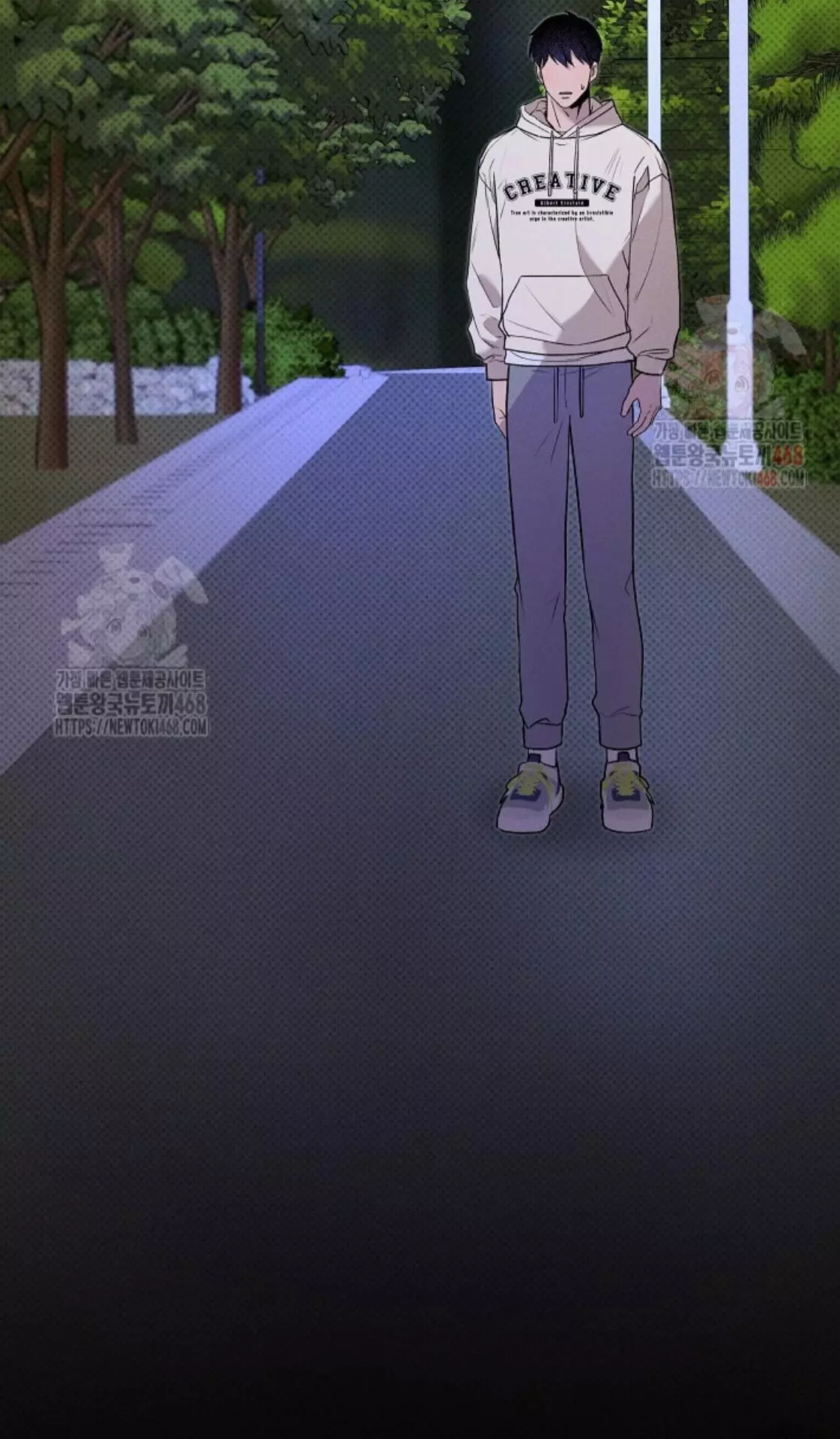 Nothing Special in the Neighborhood - Chapter 3 Page 94