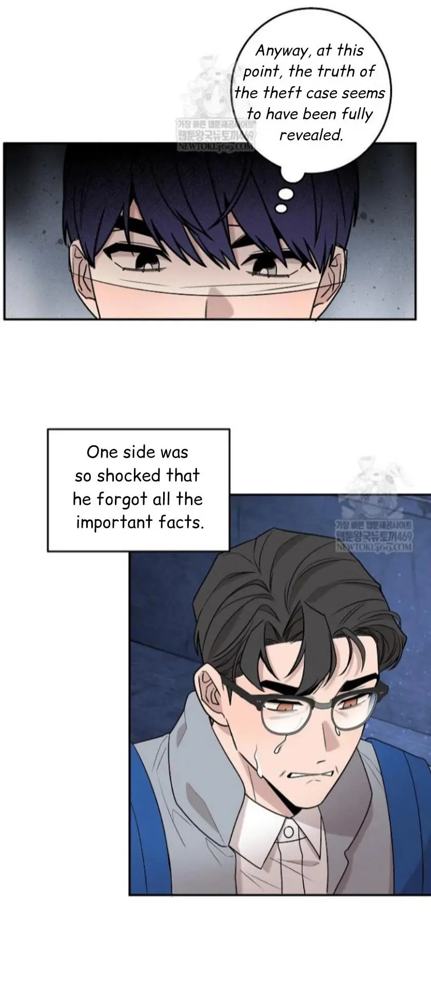 Nothing Special in the Neighborhood - Chapter 30 Page 31