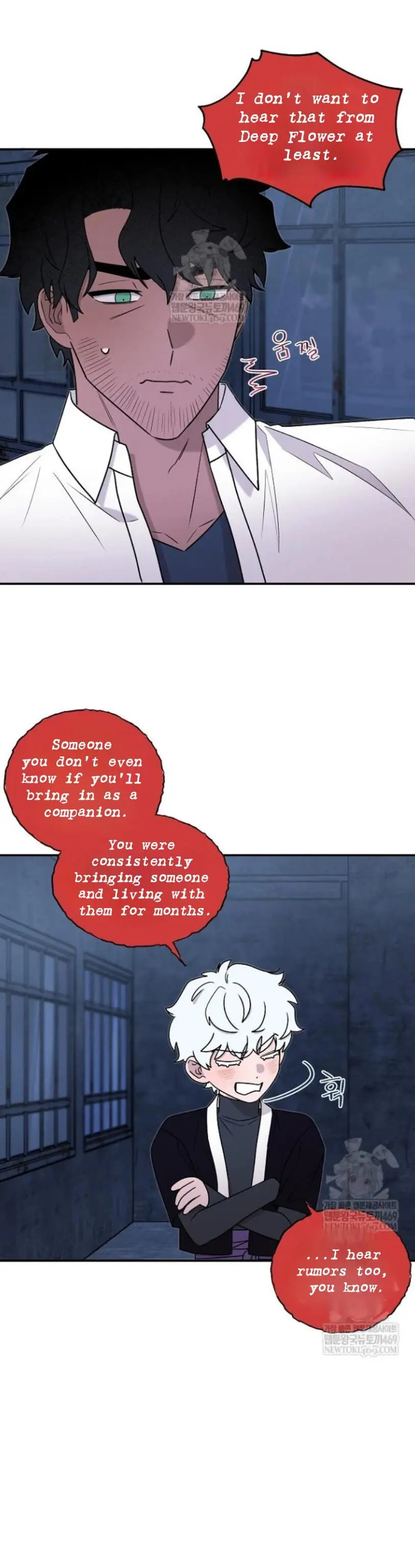 Nothing Special in the Neighborhood - Chapter 30 Page 34