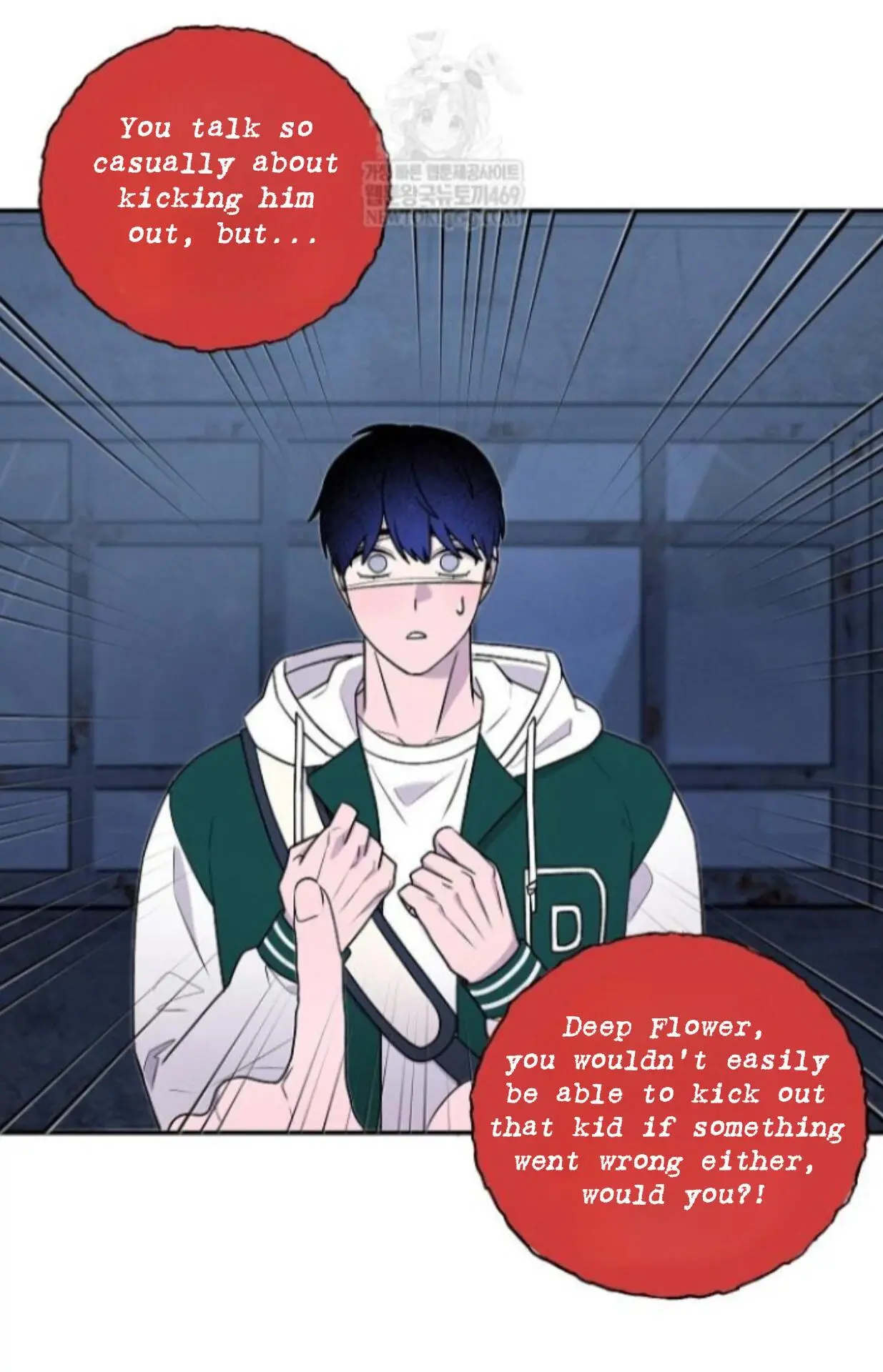 Nothing Special in the Neighborhood - Chapter 30 Page 37