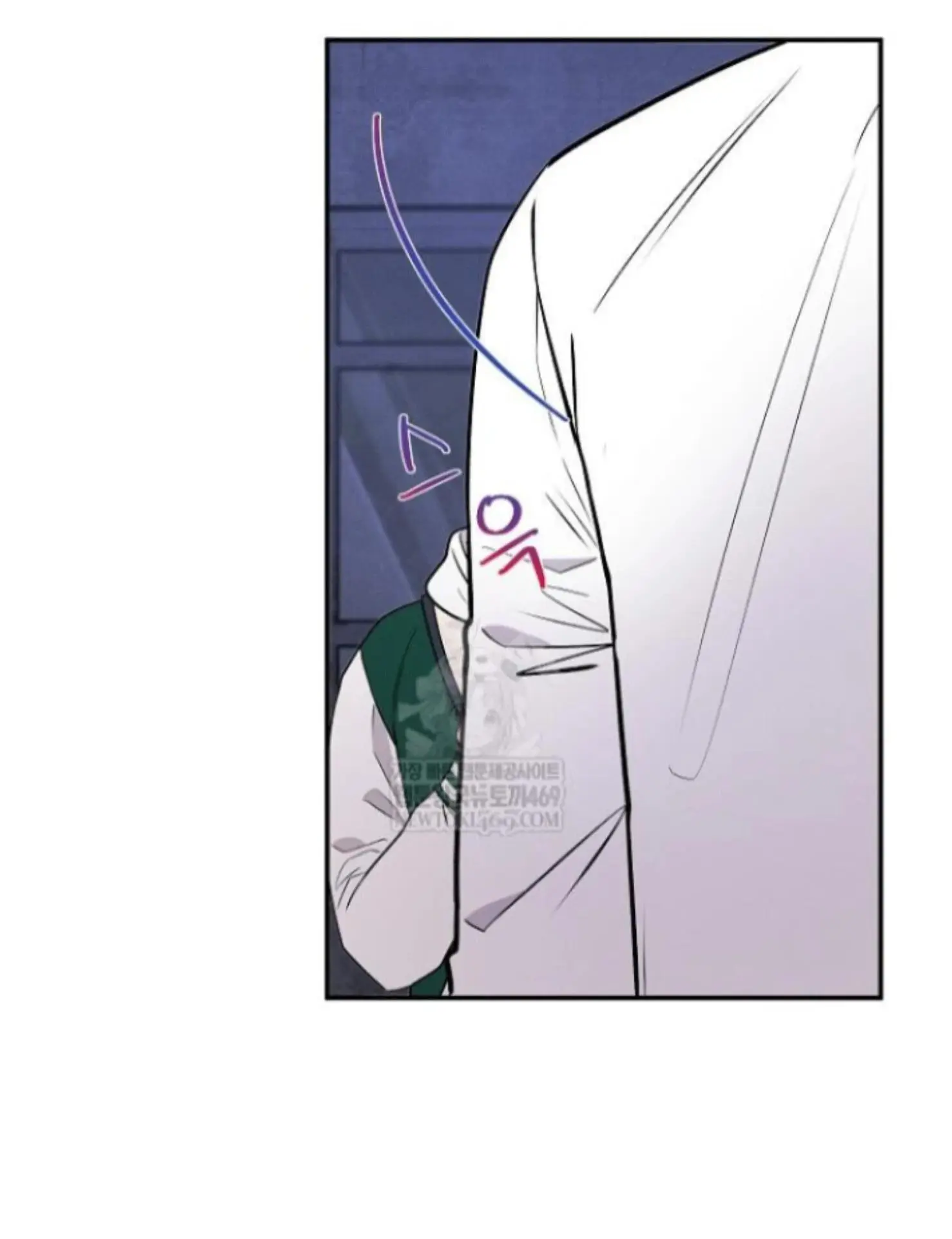Nothing Special in the Neighborhood - Chapter 30 Page 40