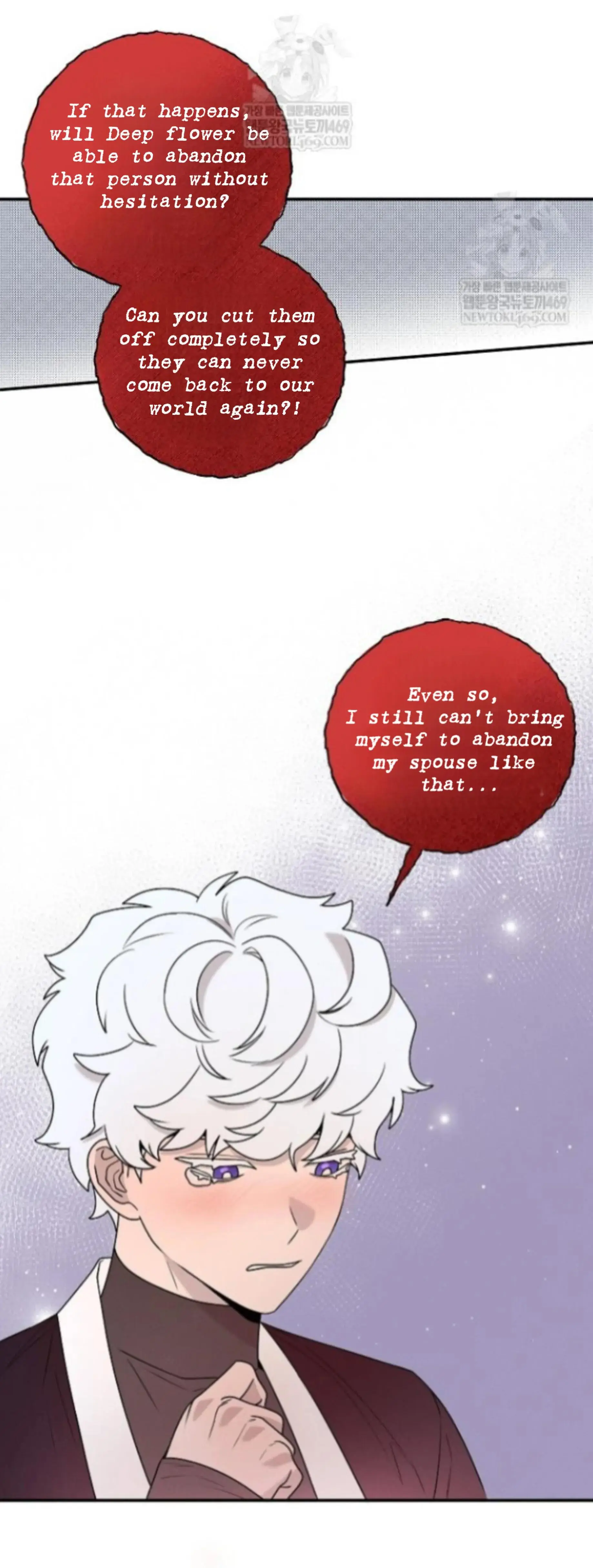 Nothing Special in the Neighborhood - Chapter 30 Page 42